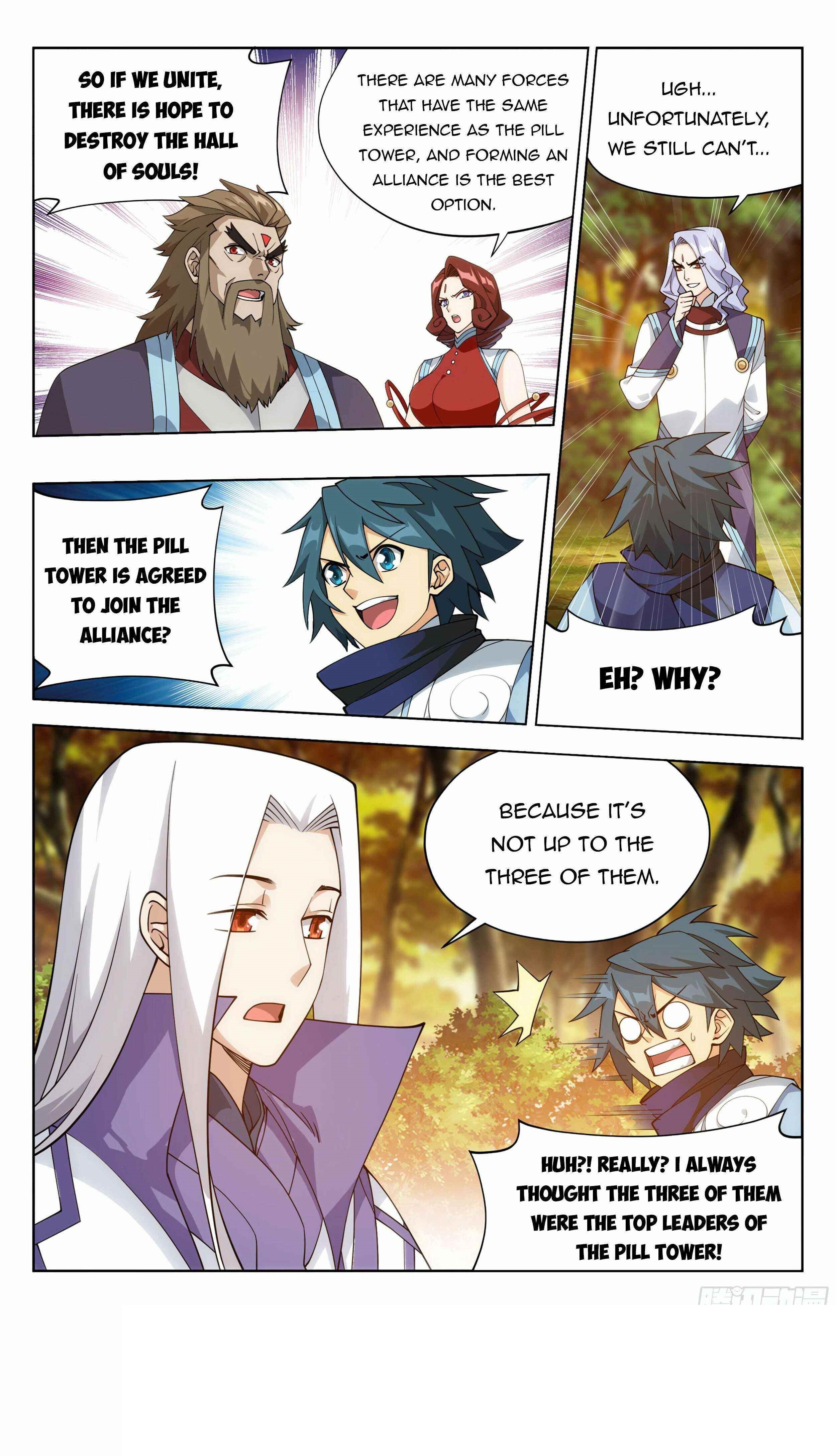 BATTLE THROUGH THE HEAVENS Chapter 382 - Page 11