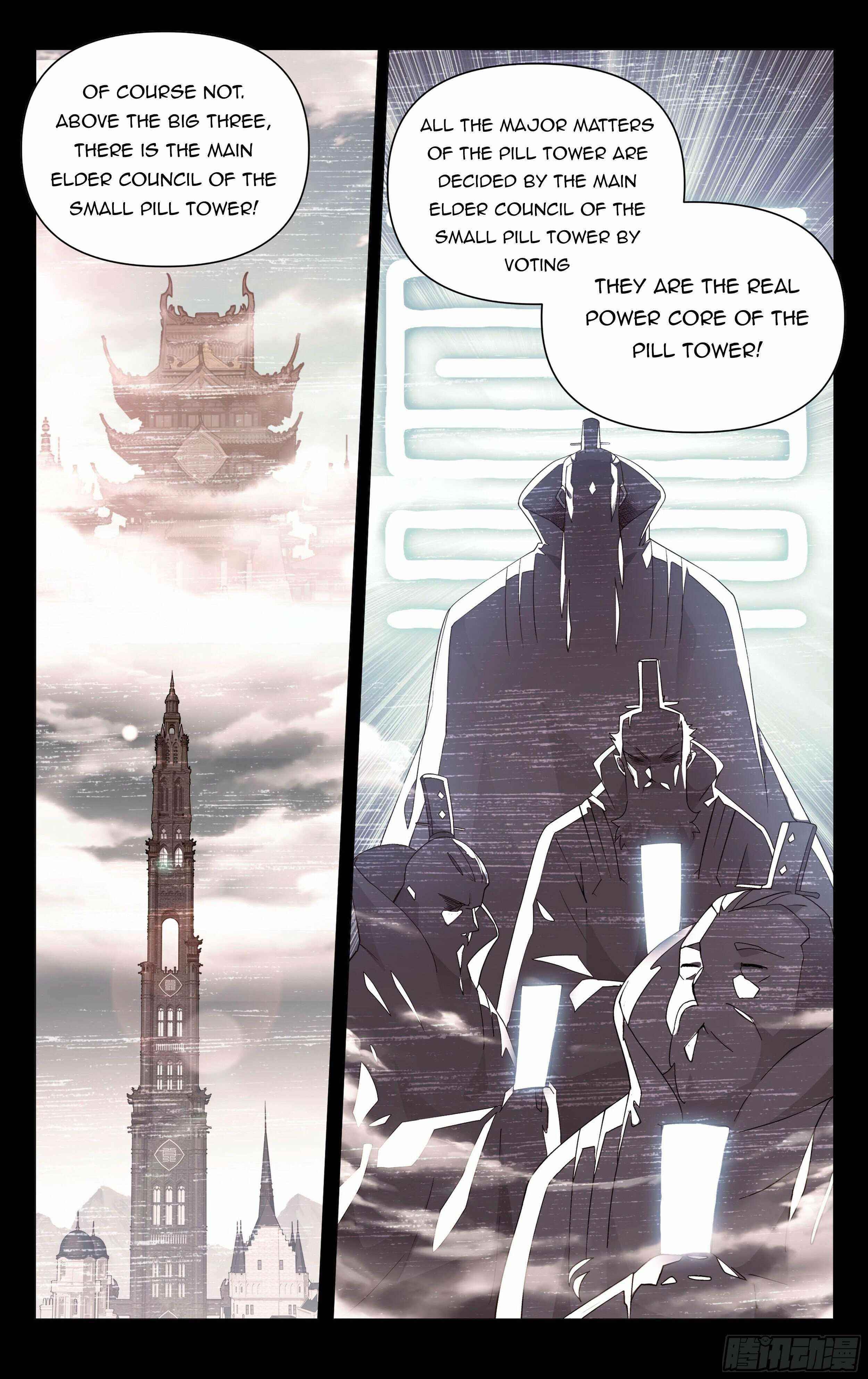 BATTLE THROUGH THE HEAVENS Chapter 382 - Page 12