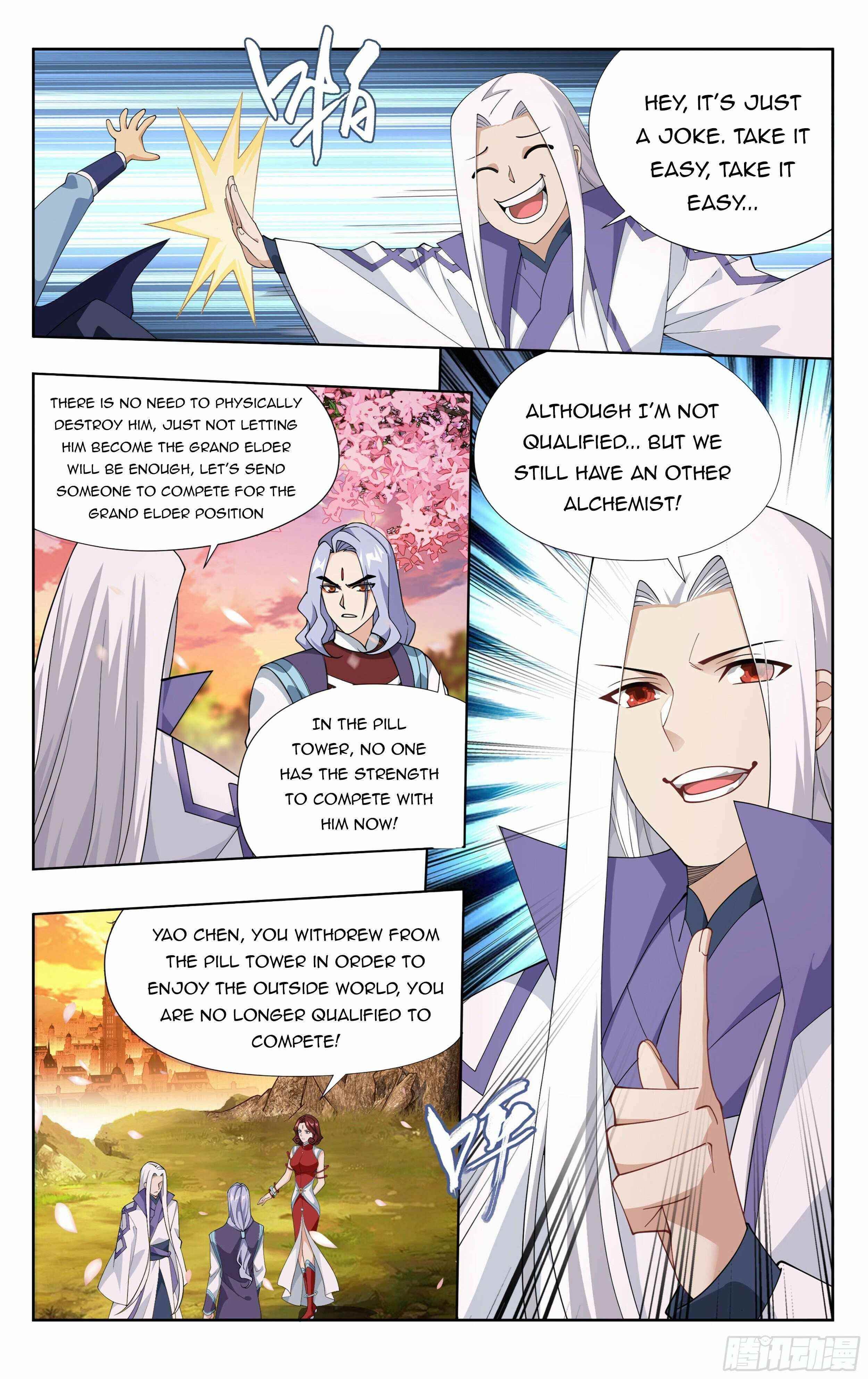 BATTLE THROUGH THE HEAVENS Chapter 382 - Page 16