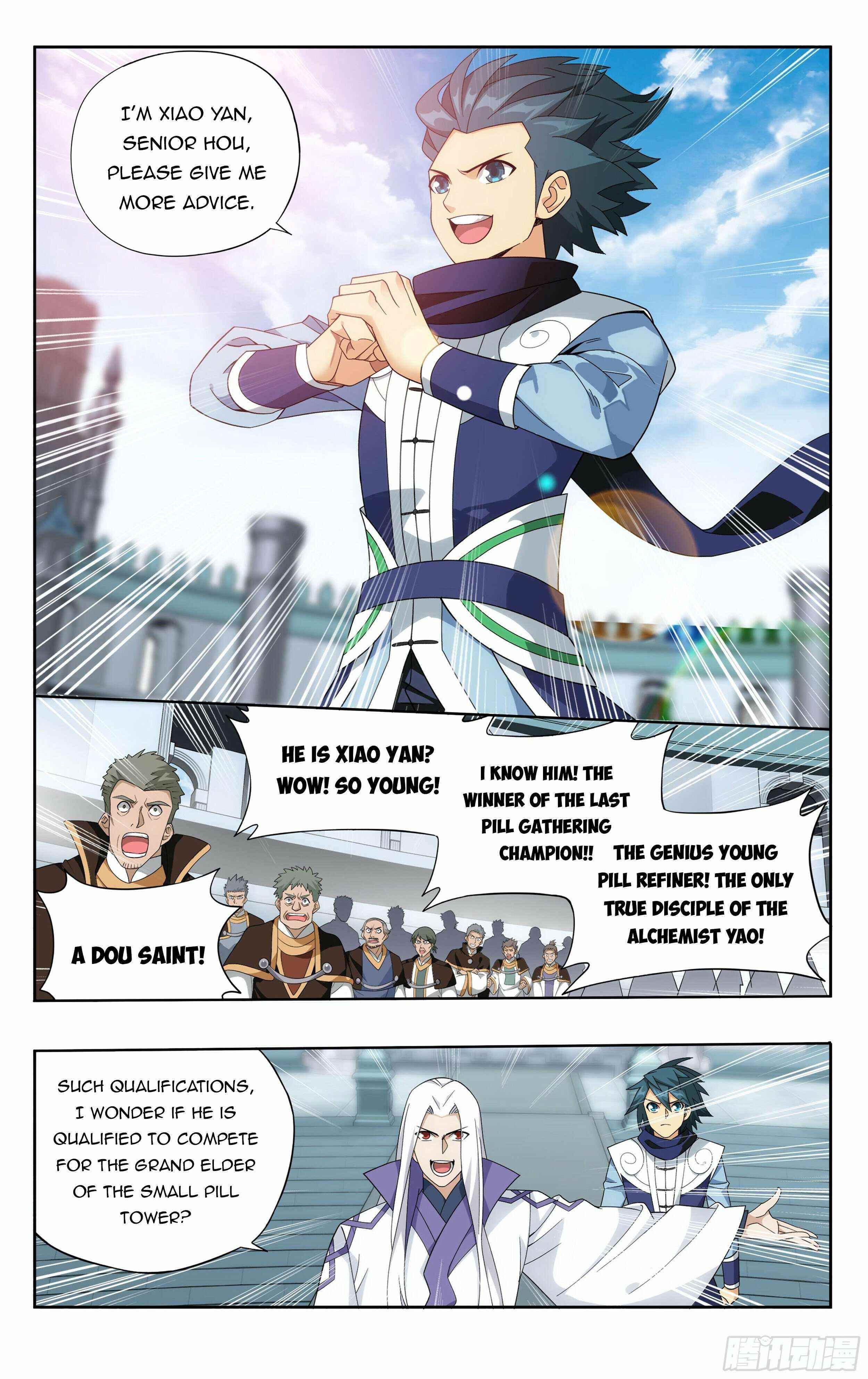 BATTLE THROUGH THE HEAVENS Chapter 382 - Page 21