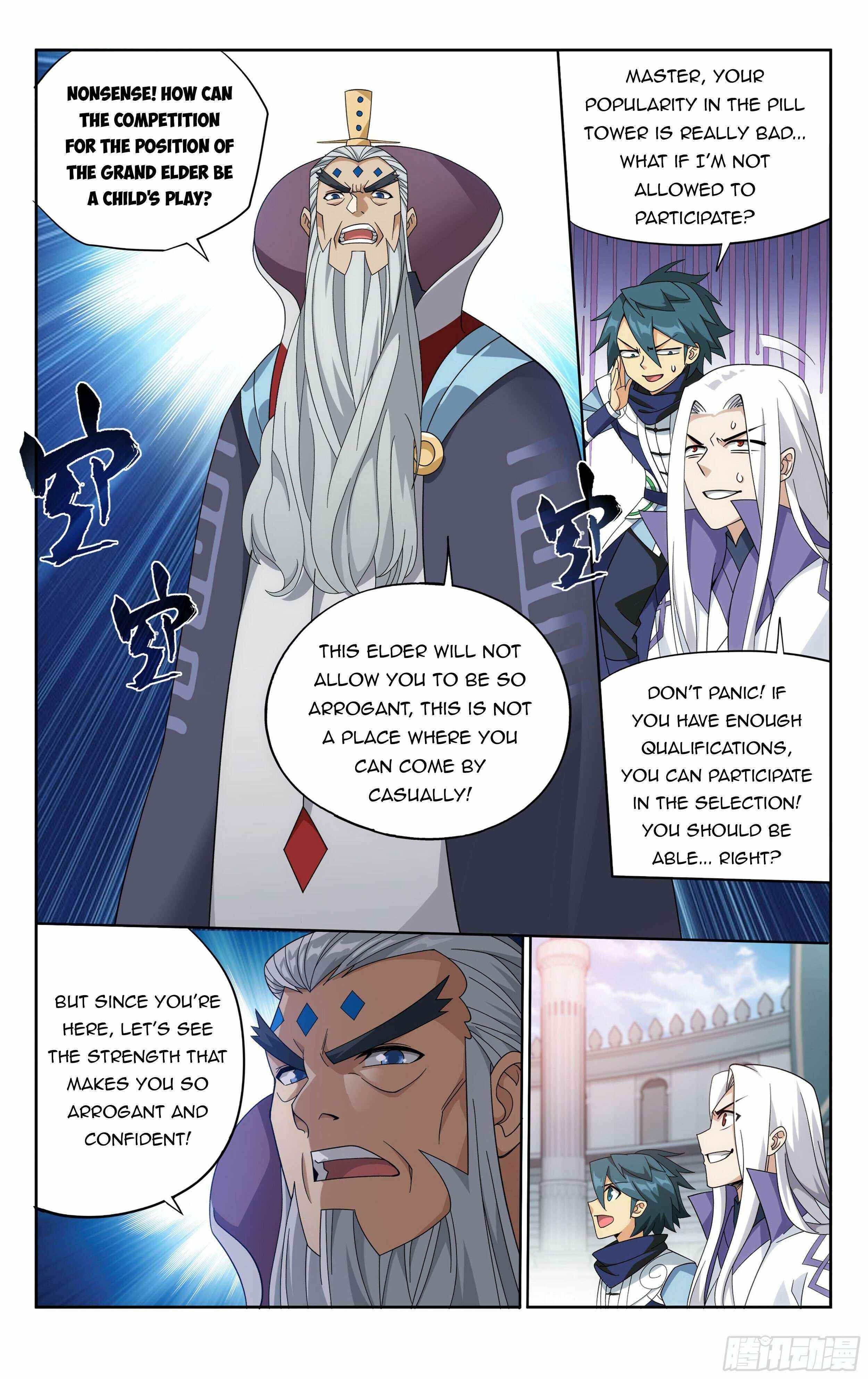 BATTLE THROUGH THE HEAVENS Chapter 382 - Page 22
