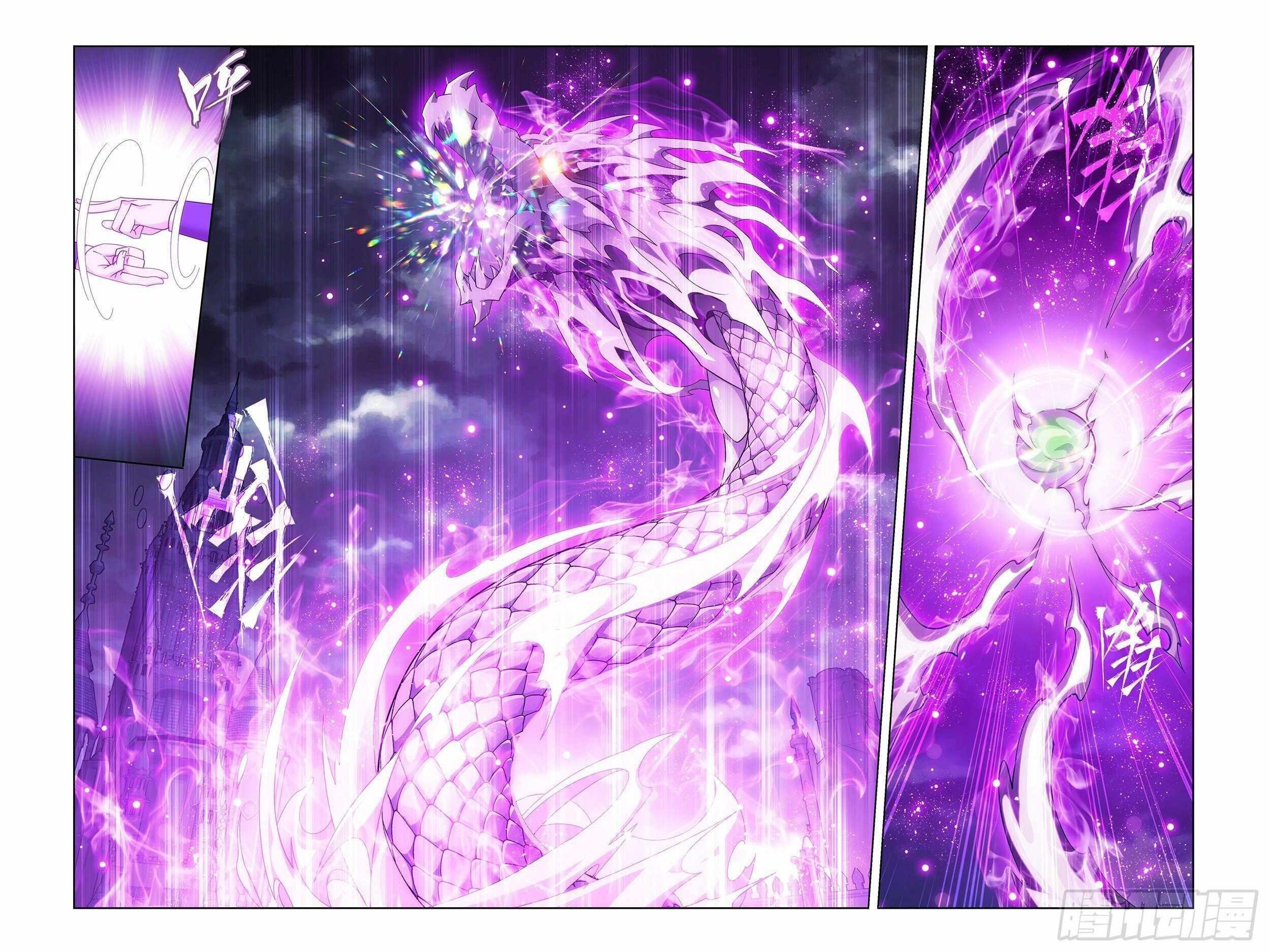 BATTLE THROUGH THE HEAVENS Chapter 383 - Page 13