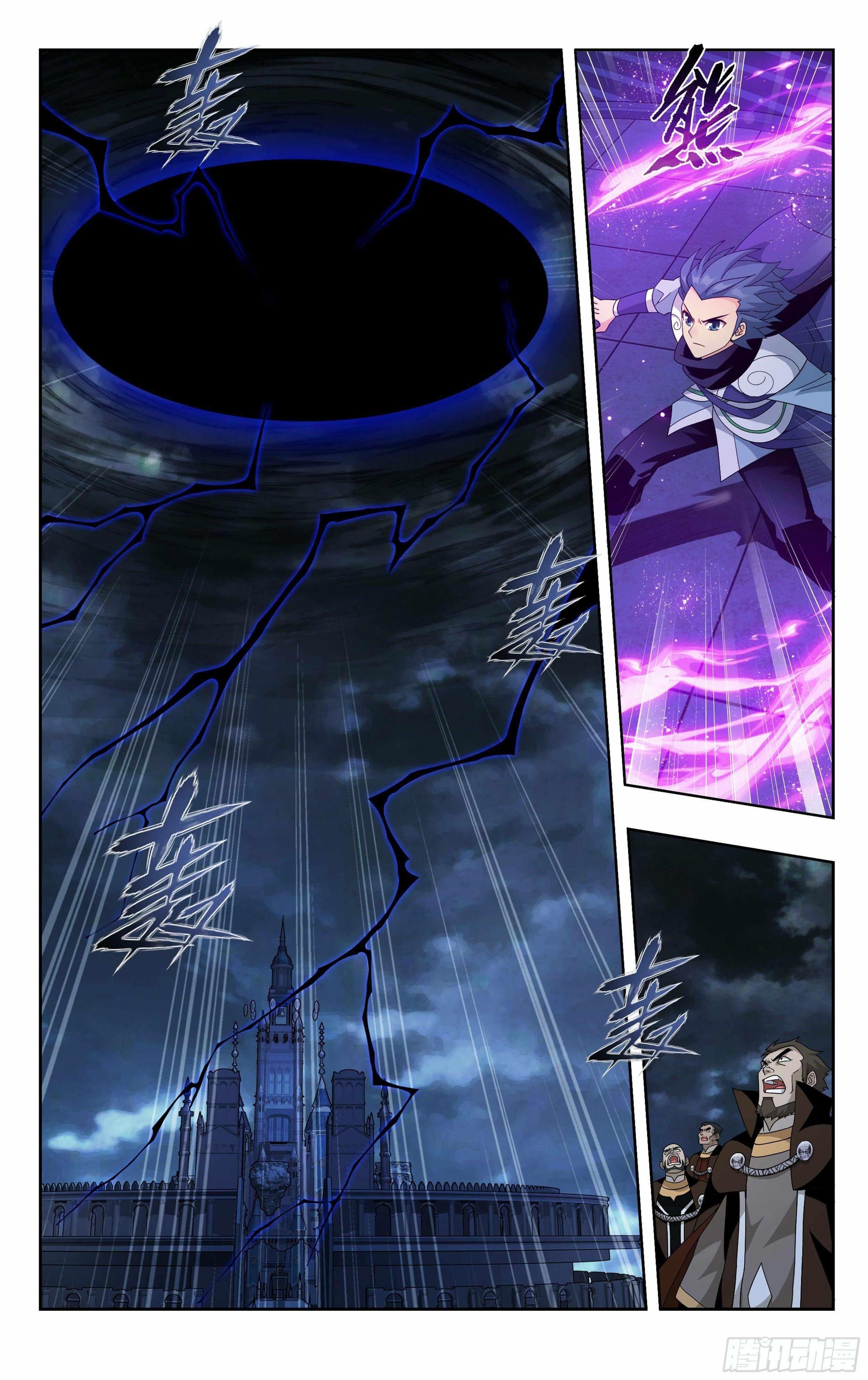 BATTLE THROUGH THE HEAVENS Chapter 383 - Page 16