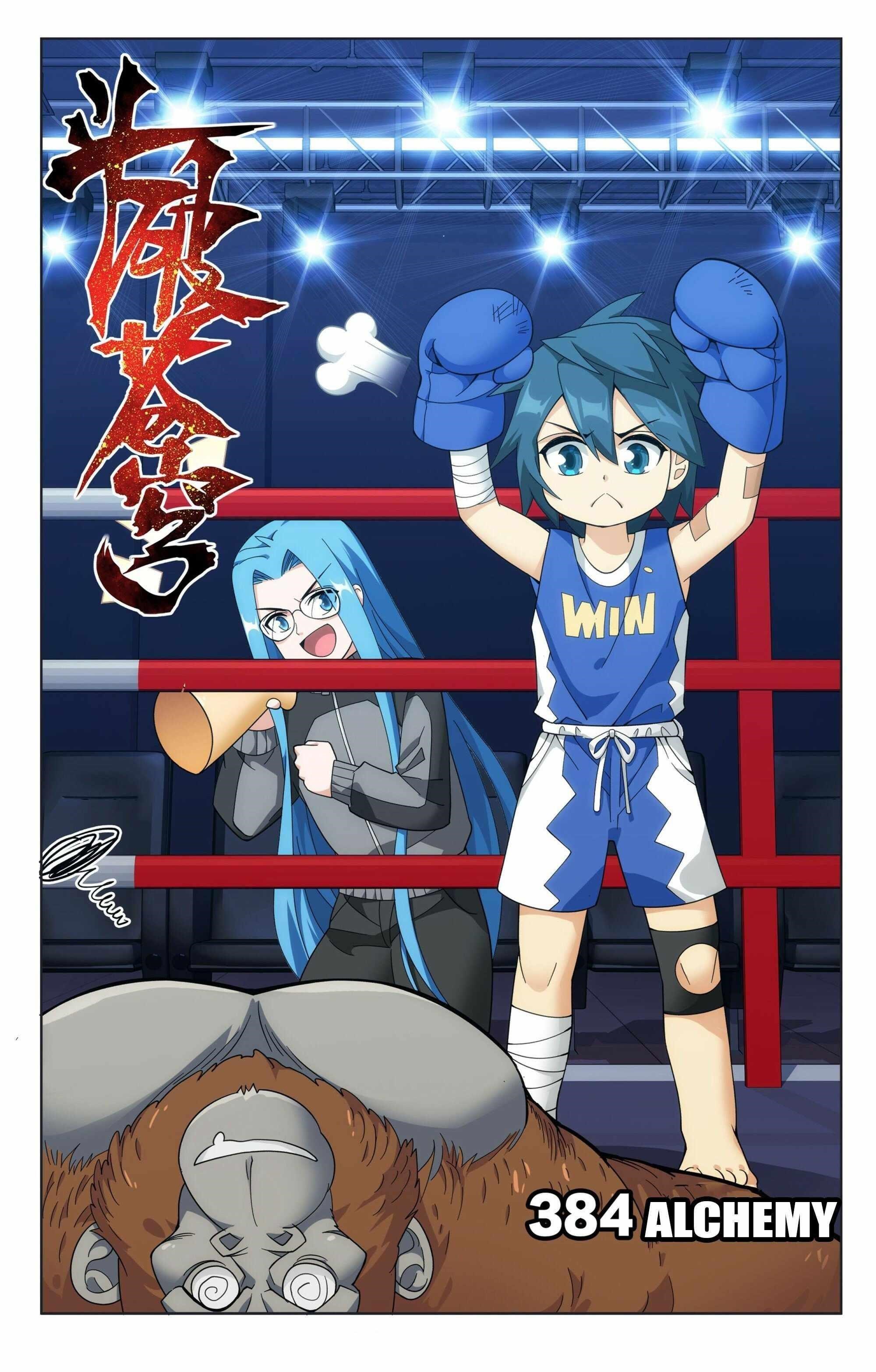 BATTLE THROUGH THE HEAVENS Chapter 384 - Page 1