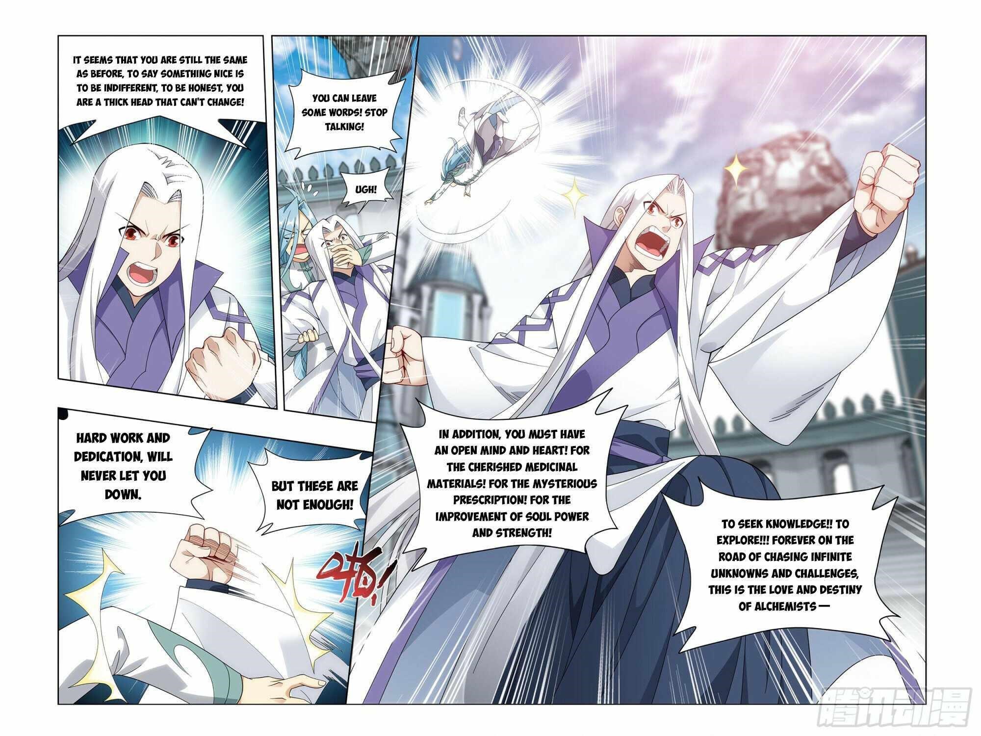 BATTLE THROUGH THE HEAVENS Chapter 384 - Page 12