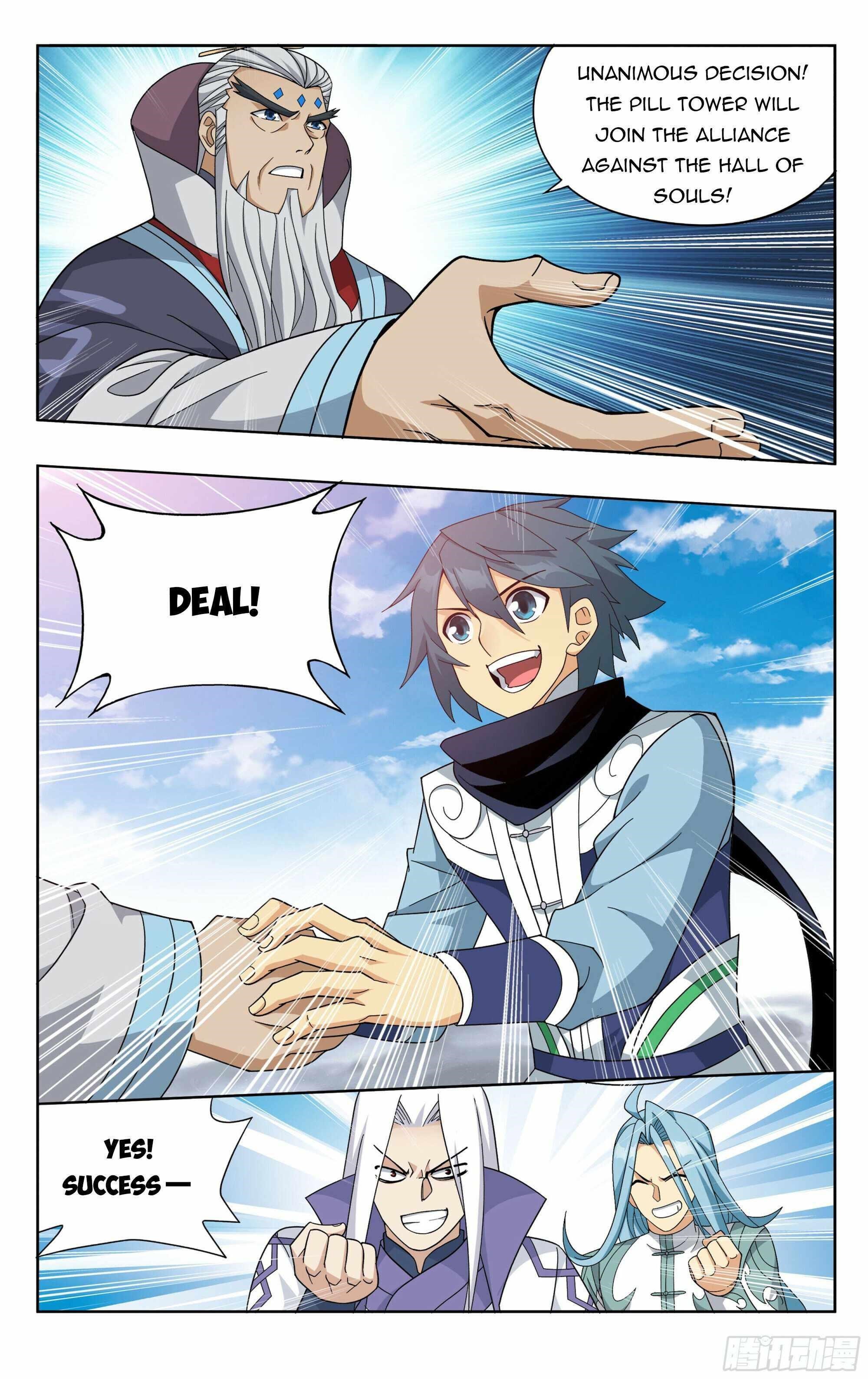 BATTLE THROUGH THE HEAVENS Chapter 384 - Page 17