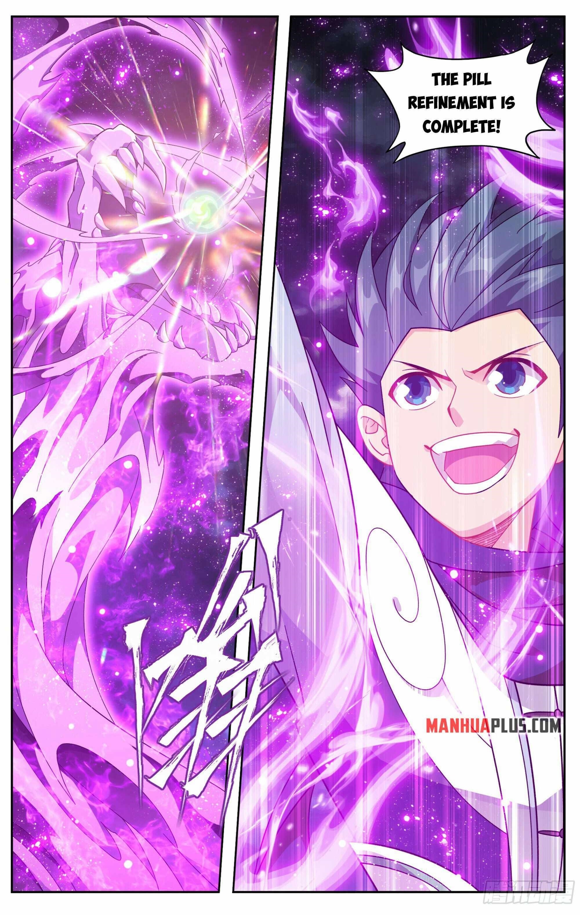 BATTLE THROUGH THE HEAVENS Chapter 384 - Page 2