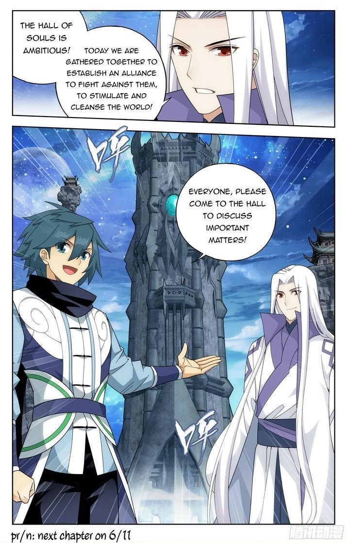 BATTLE THROUGH THE HEAVENS Chapter 384 - Page 21