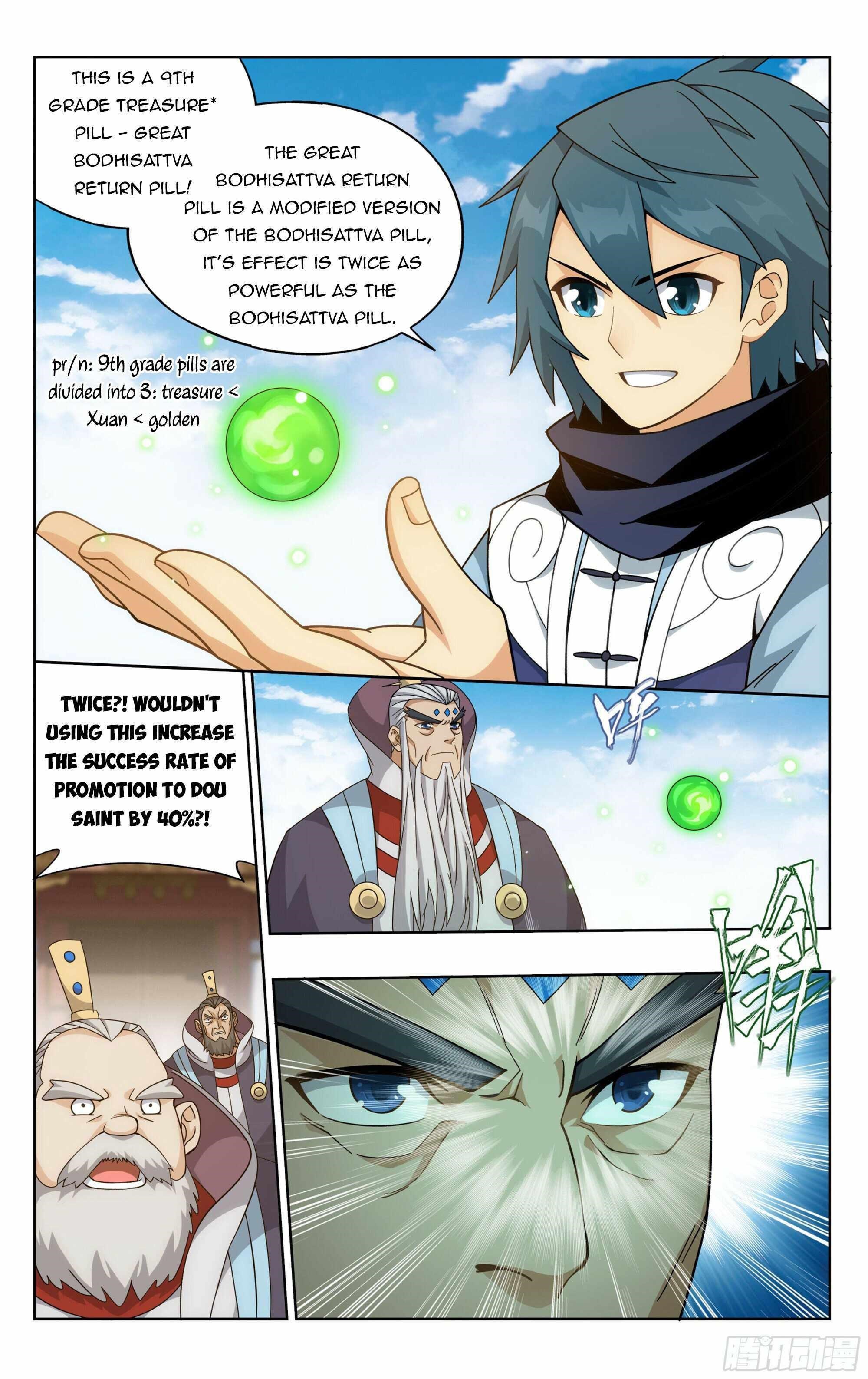 BATTLE THROUGH THE HEAVENS Chapter 384 - Page 8