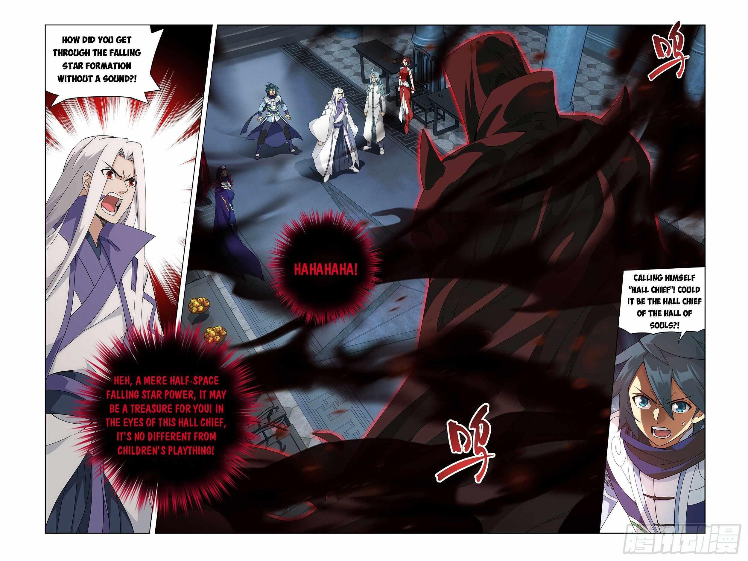 BATTLE THROUGH THE HEAVENS Chapter 385 - Page 11