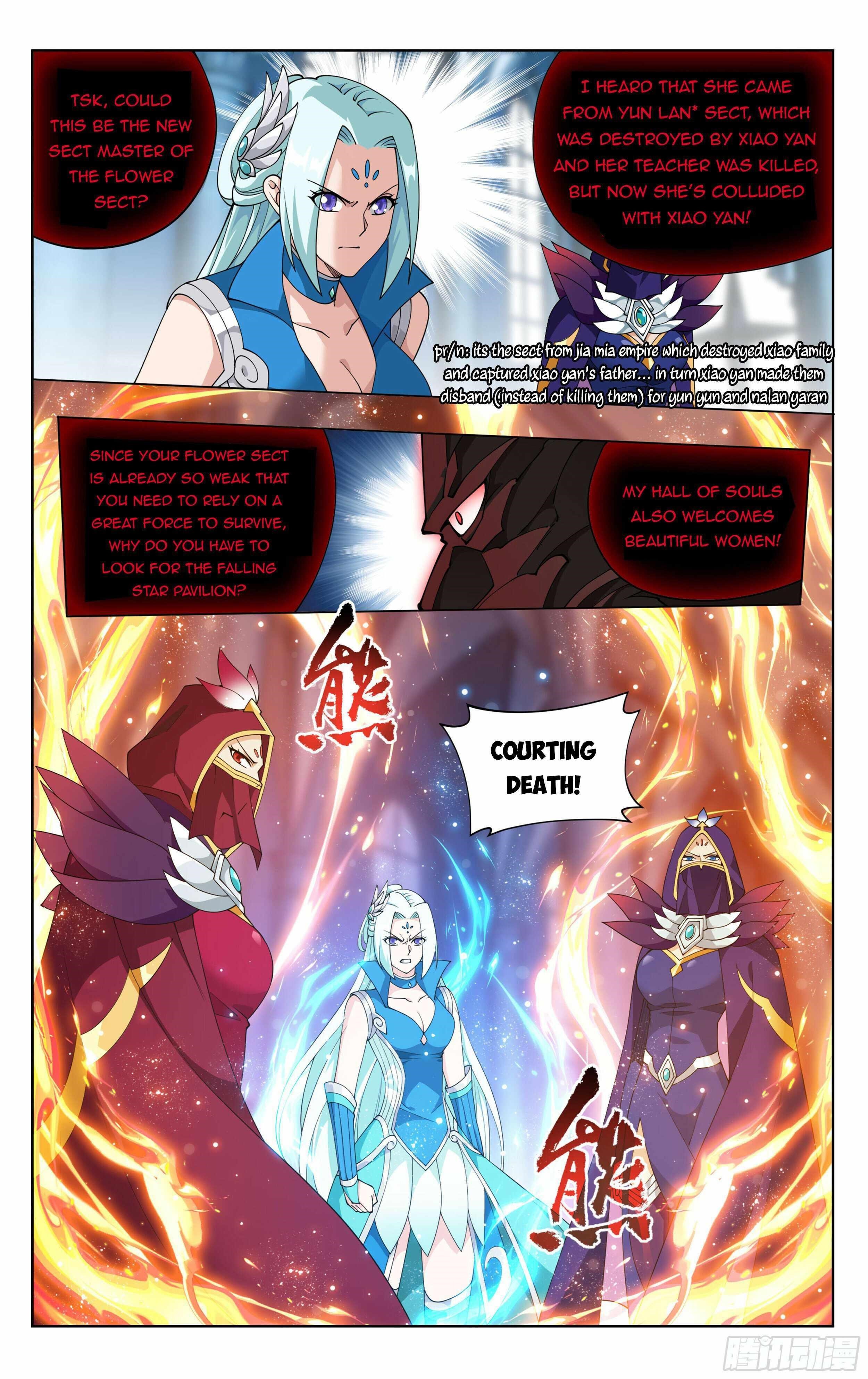 BATTLE THROUGH THE HEAVENS Chapter 385 - Page 13