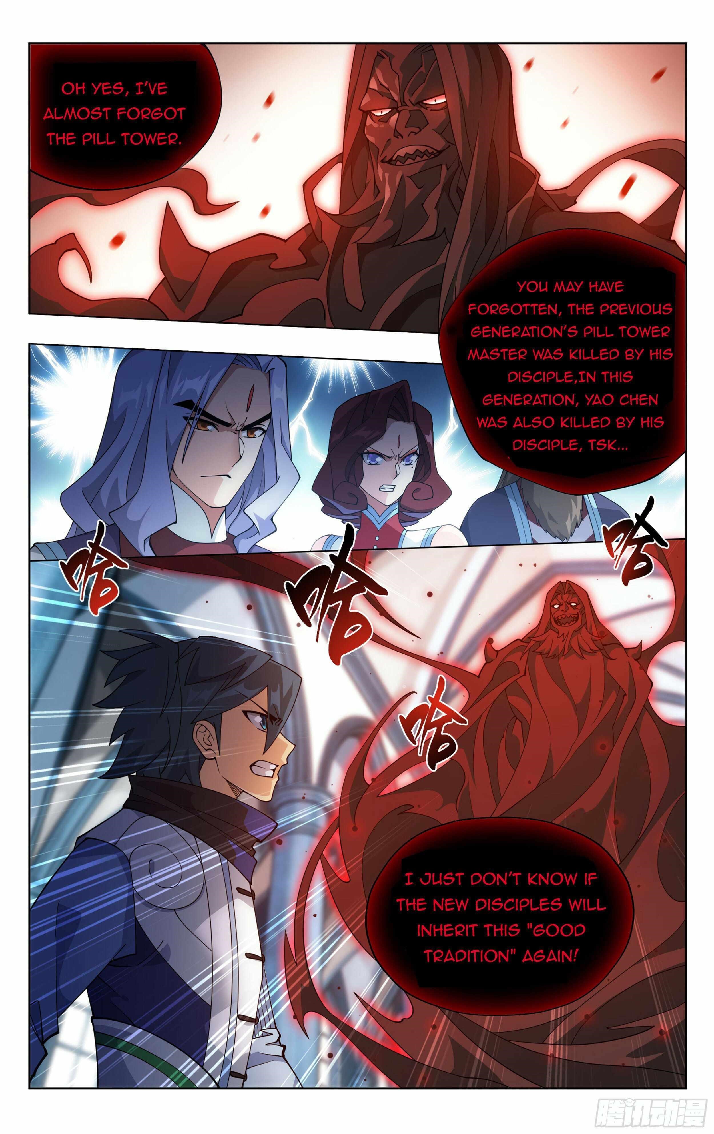 BATTLE THROUGH THE HEAVENS Chapter 385 - Page 15