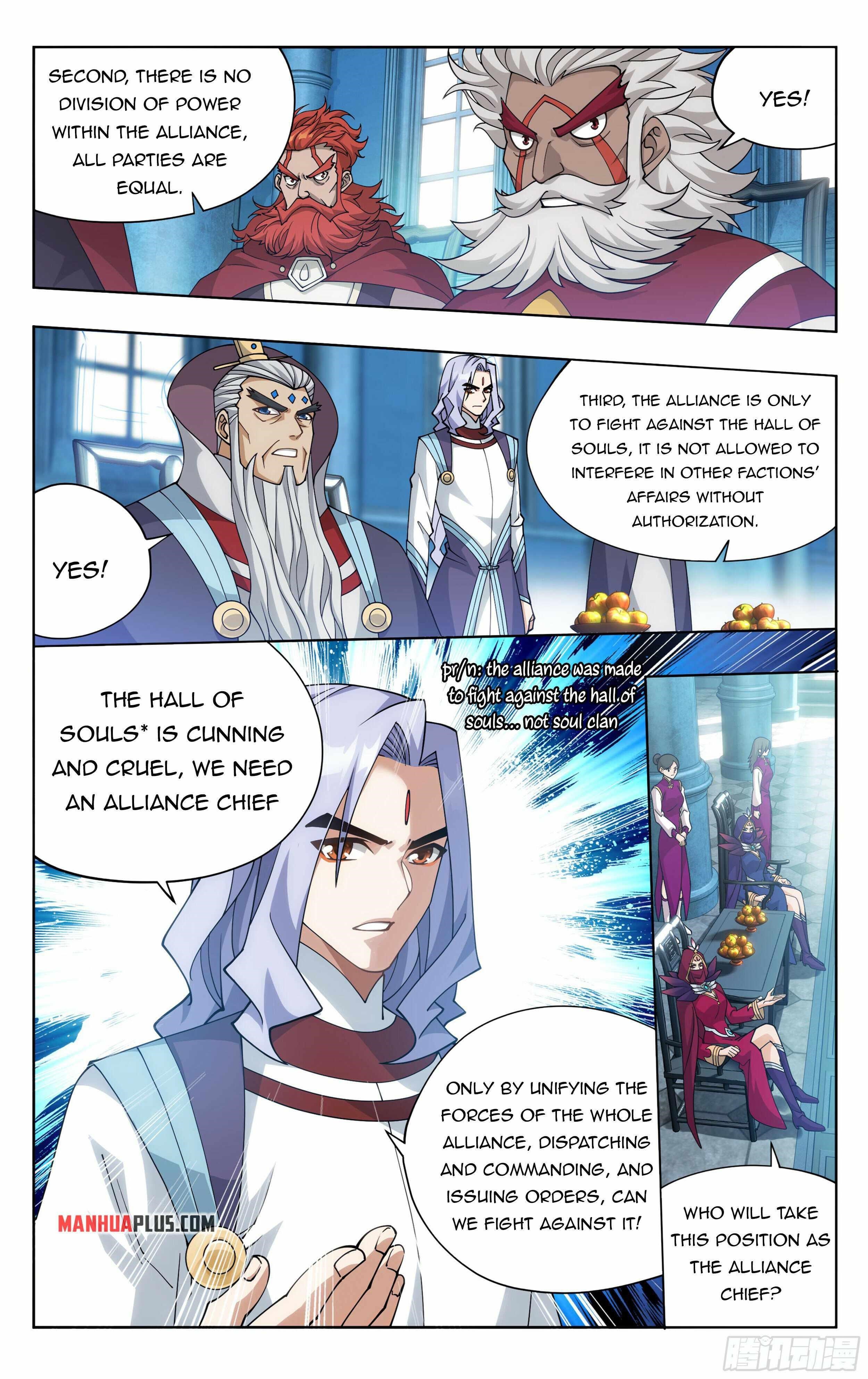 BATTLE THROUGH THE HEAVENS Chapter 385 - Page 4