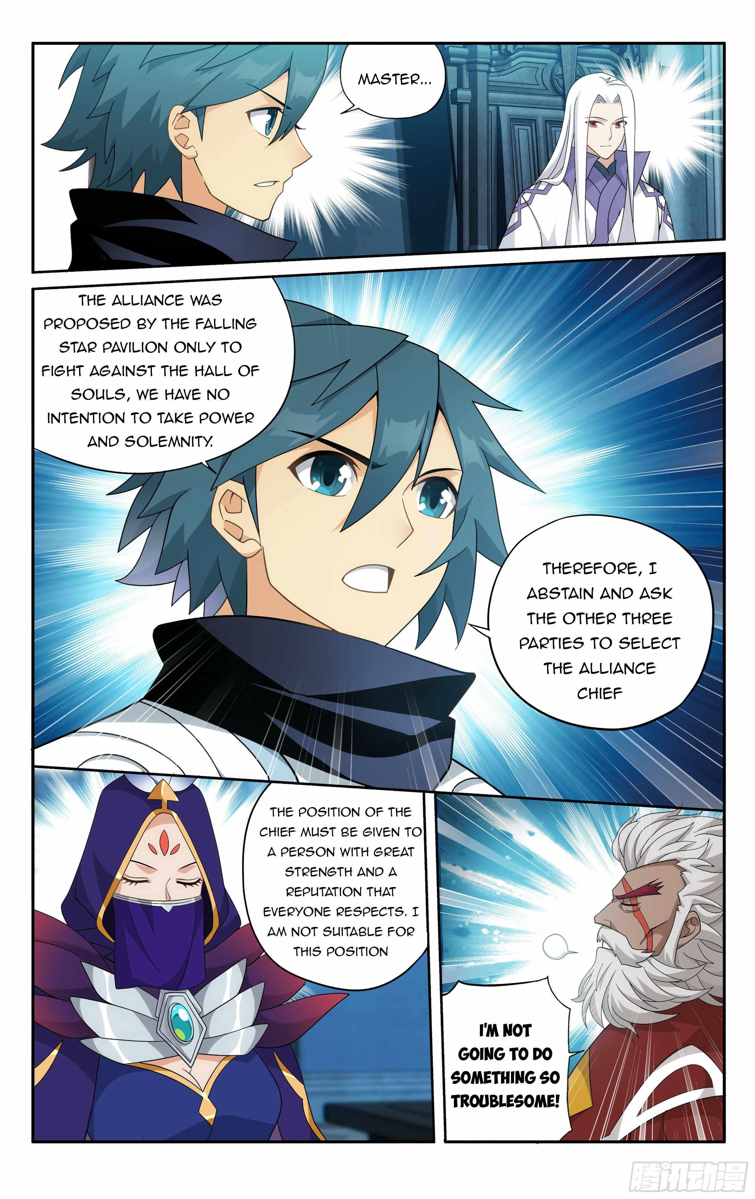 BATTLE THROUGH THE HEAVENS Chapter 385 - Page 5