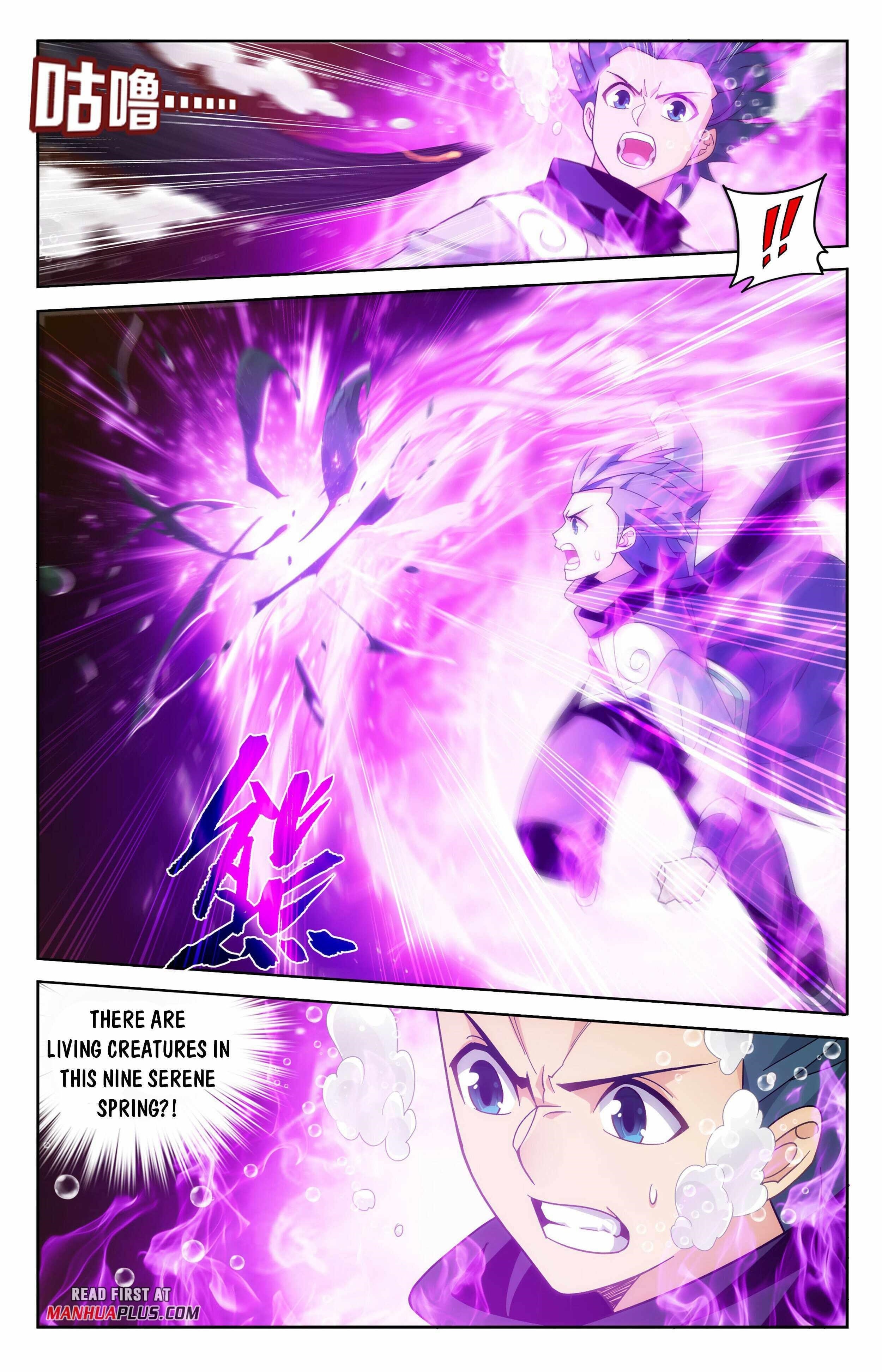 BATTLE THROUGH THE HEAVENS Chapter 388 - Page 1