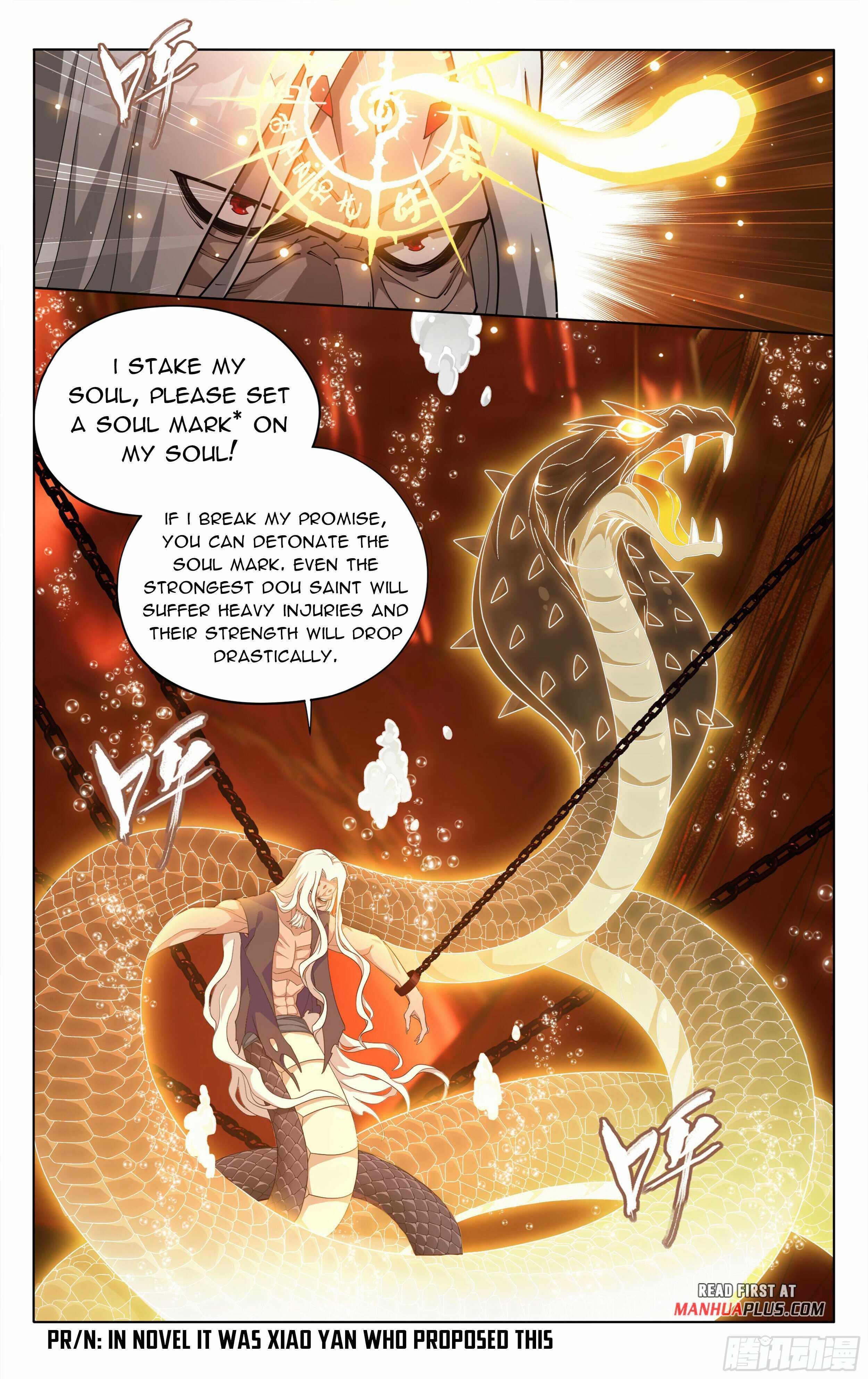 BATTLE THROUGH THE HEAVENS Chapter 388 - Page 15