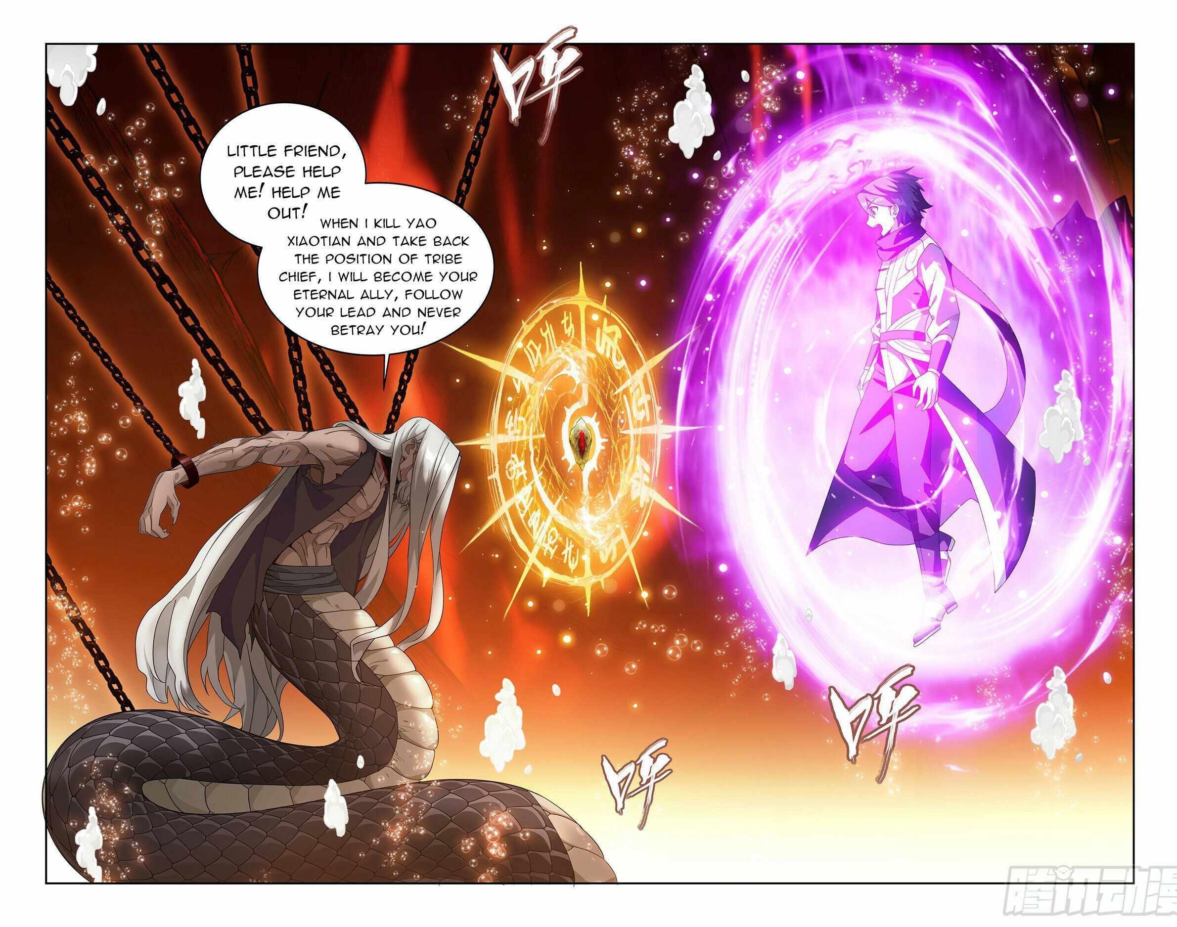 BATTLE THROUGH THE HEAVENS Chapter 388 - Page 16