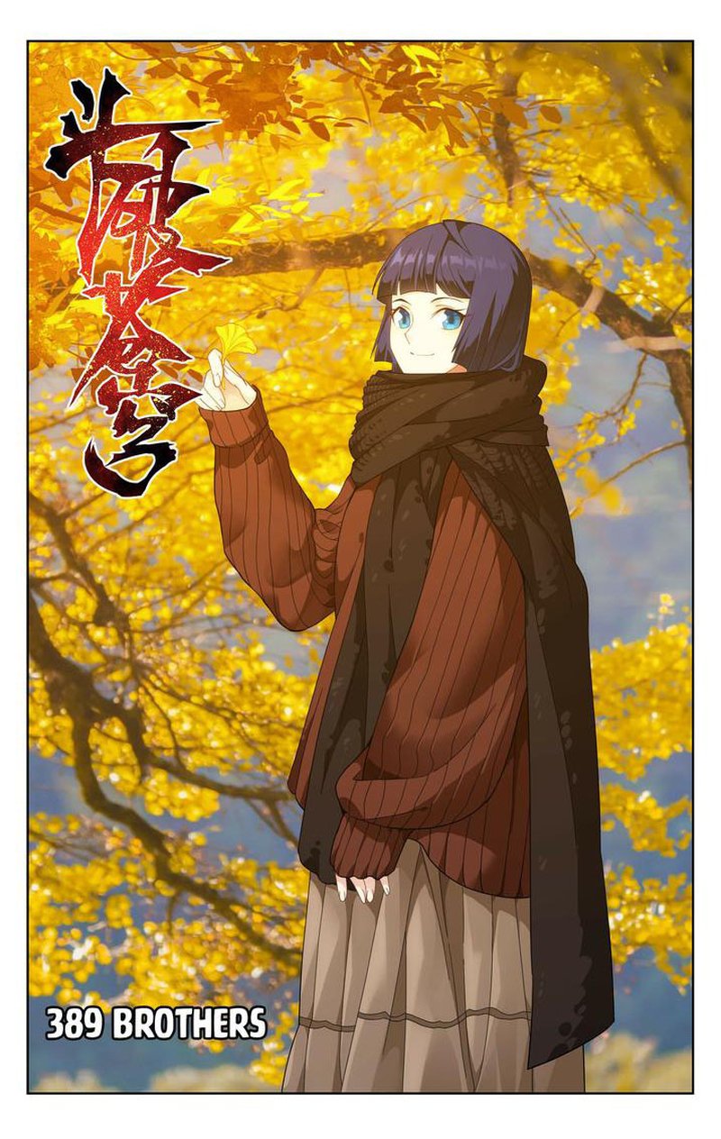 BATTLE THROUGH THE HEAVENS Chapter 389 - Page 1