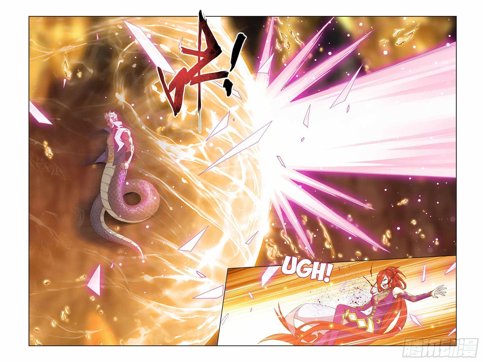 BATTLE THROUGH THE HEAVENS Chapter 389 - Page 9