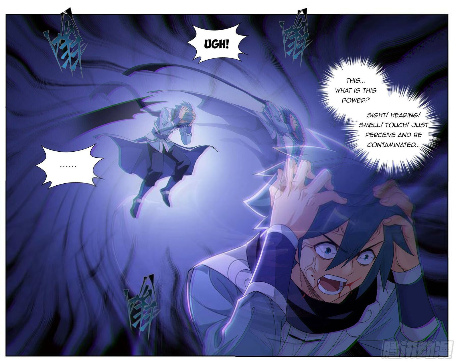 BATTLE THROUGH THE HEAVENS Chapter 392 - Page 3