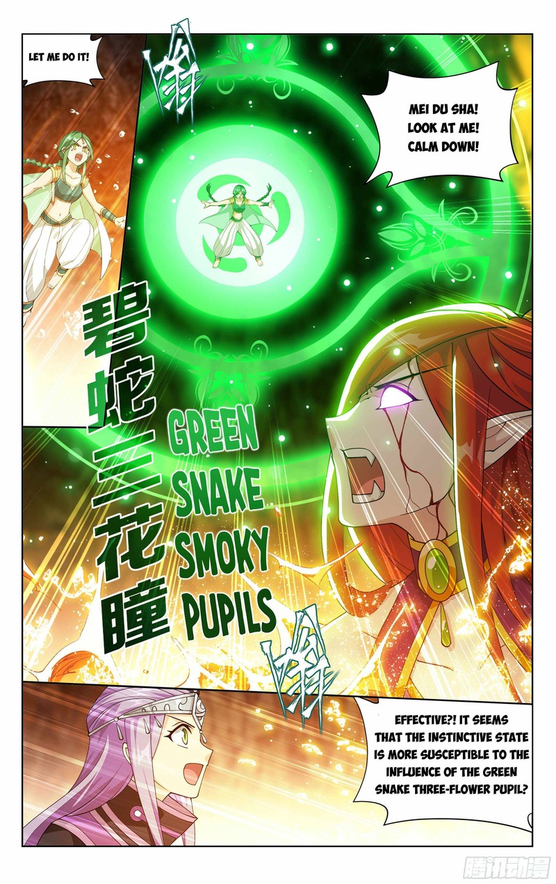 BATTLE THROUGH THE HEAVENS Chapter 393 - Page 21