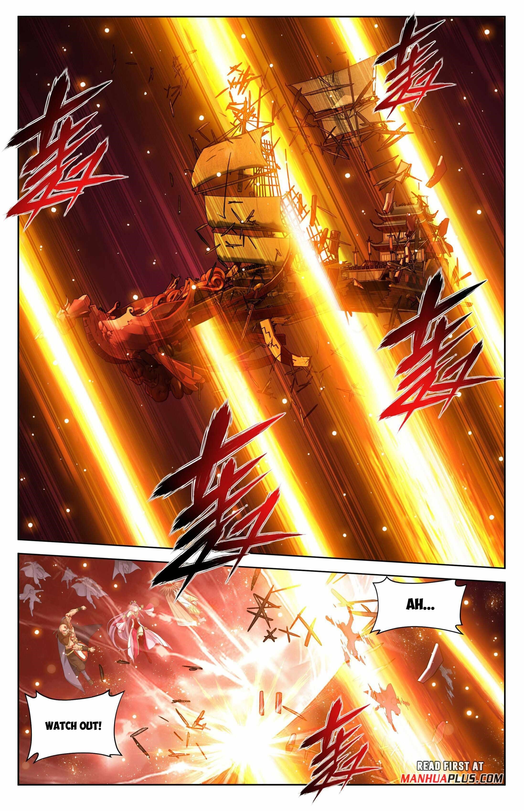 BATTLE THROUGH THE HEAVENS Chapter 395 - Page 13