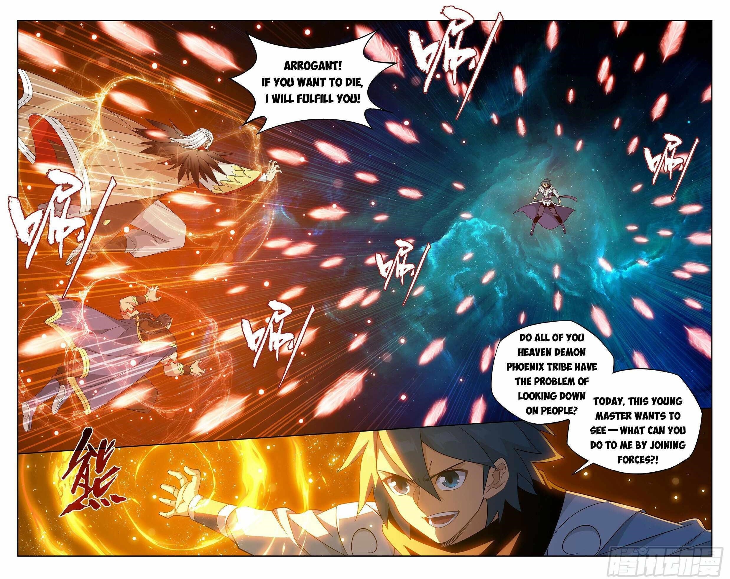 BATTLE THROUGH THE HEAVENS Chapter 395 - Page 22