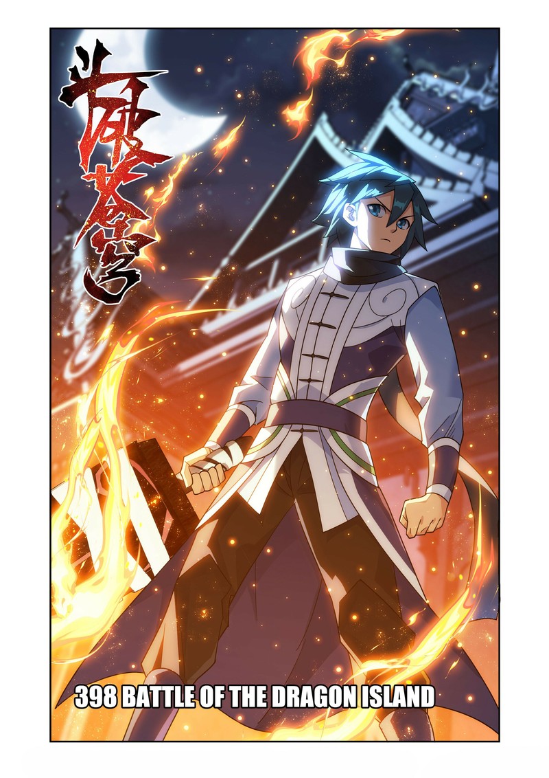 BATTLE THROUGH THE HEAVENS Chapter 398 - Page 1