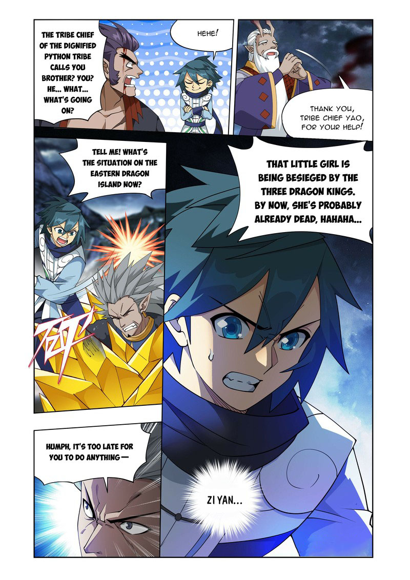 BATTLE THROUGH THE HEAVENS Chapter 398 - Page 12