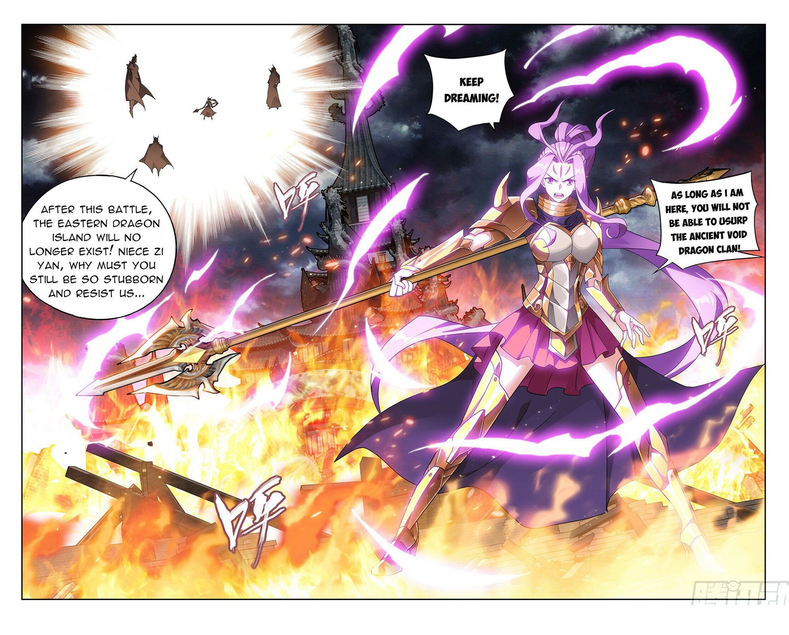 BATTLE THROUGH THE HEAVENS Chapter 398 - Page 20