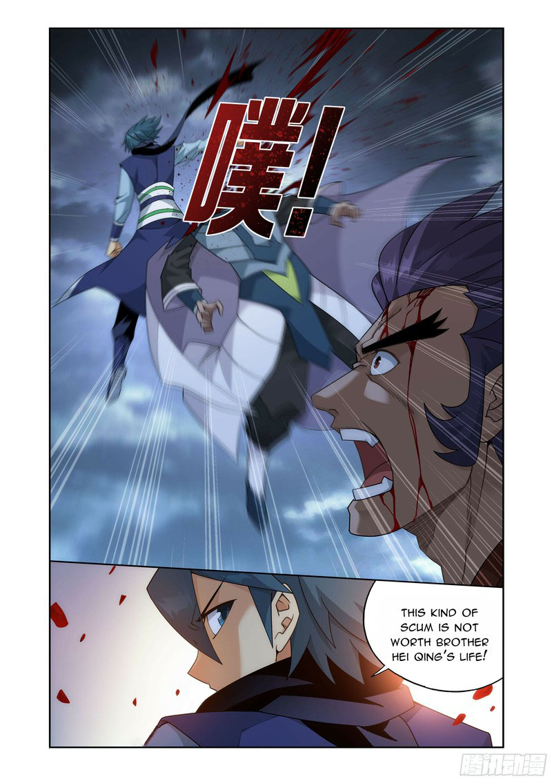 BATTLE THROUGH THE HEAVENS Chapter 398 - Page 4