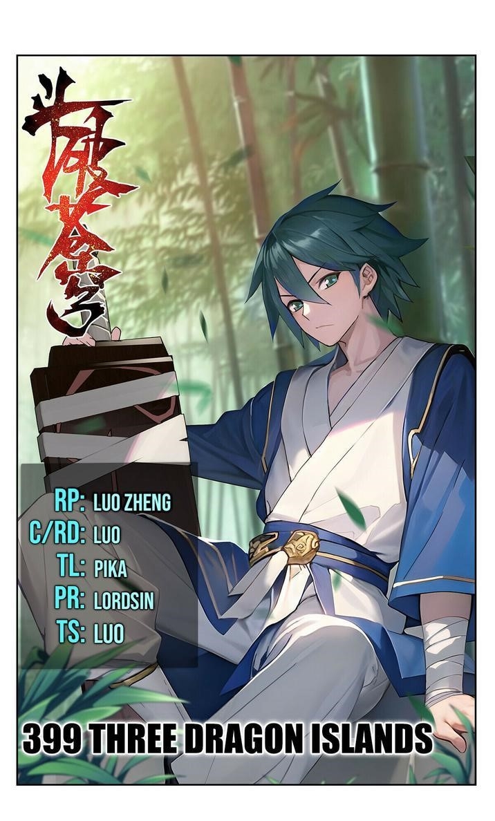 BATTLE THROUGH THE HEAVENS Chapter 399 - Page 1