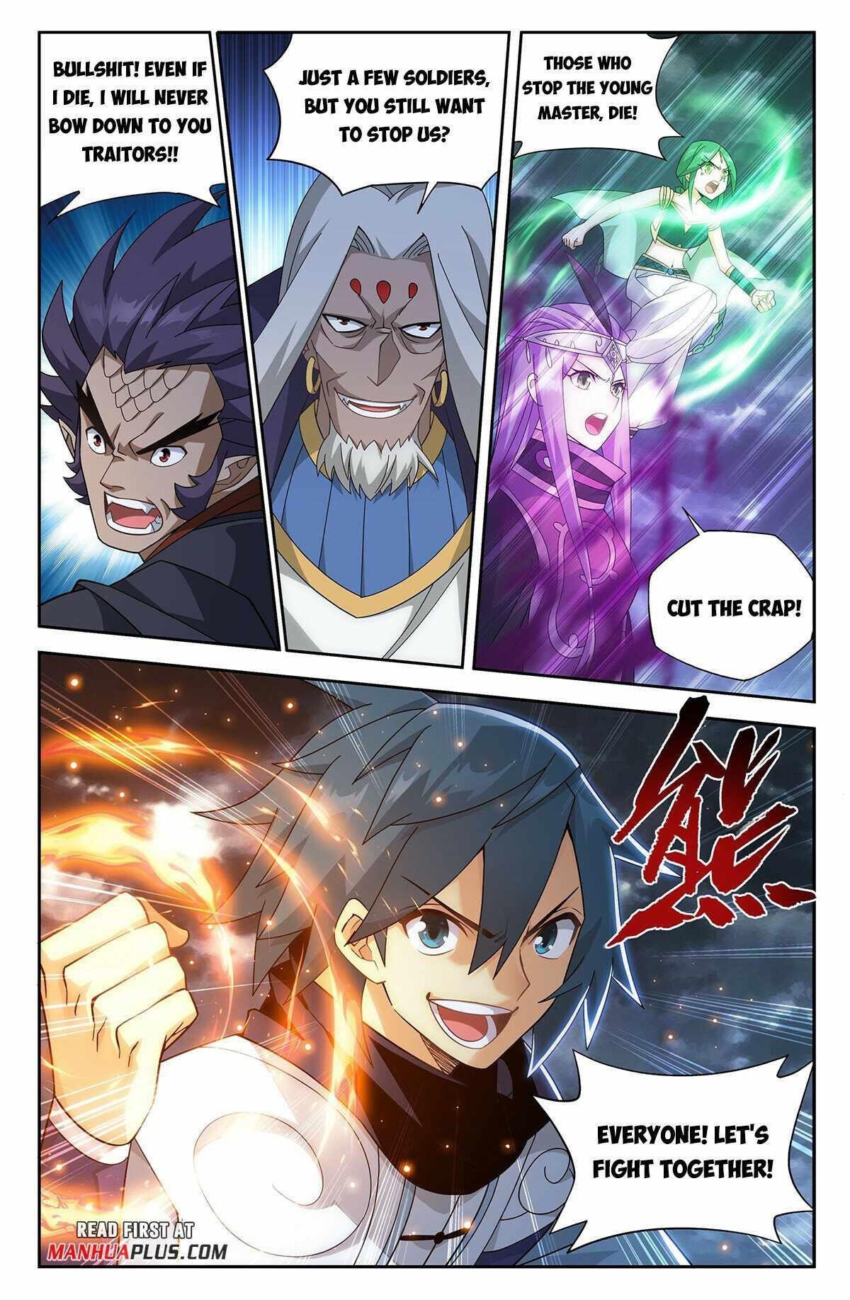 BATTLE THROUGH THE HEAVENS Chapter 399 - Page 14