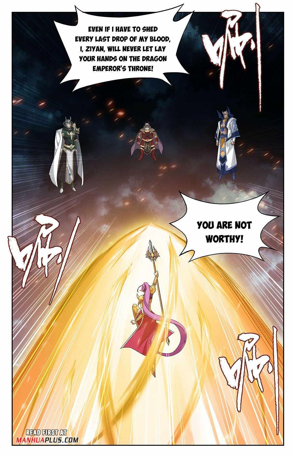 BATTLE THROUGH THE HEAVENS Chapter 399 - Page 4