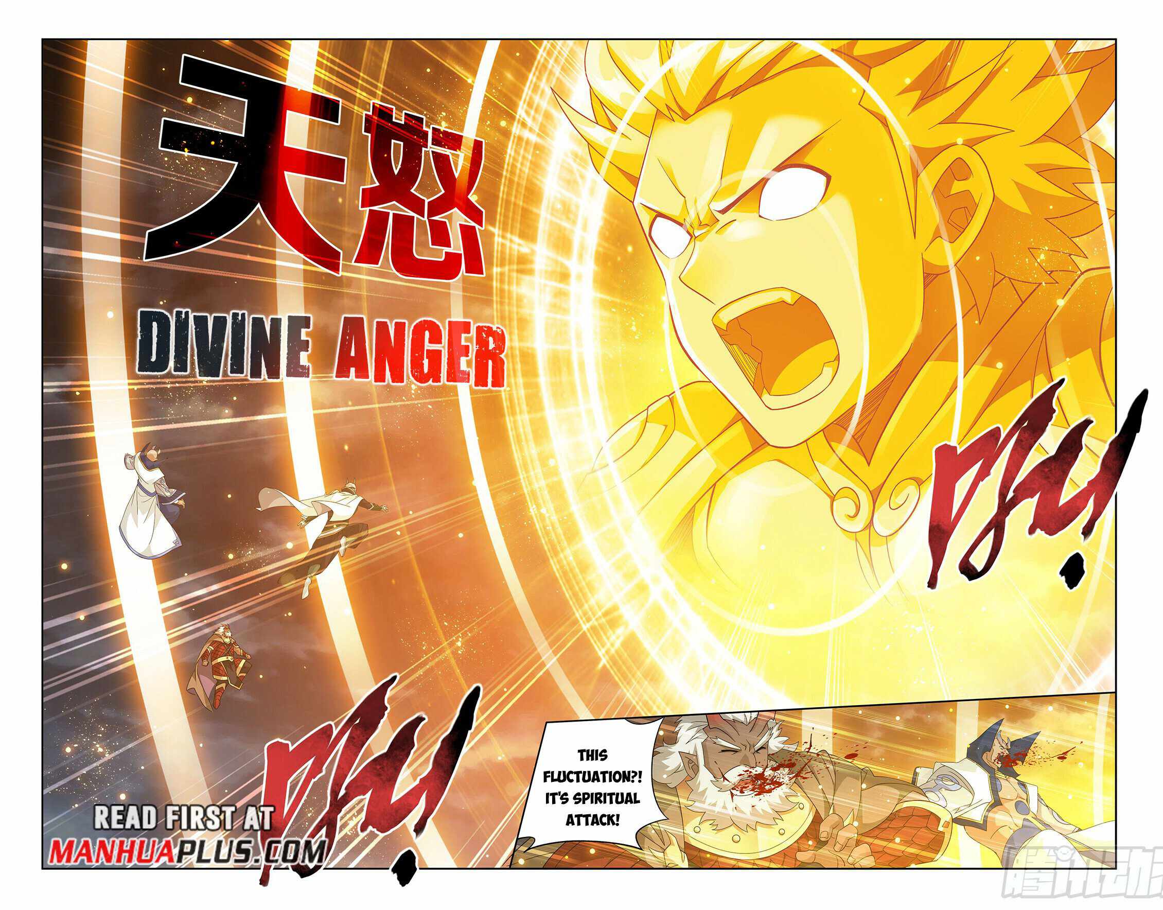 BATTLE THROUGH THE HEAVENS Chapter 401 - Page 15