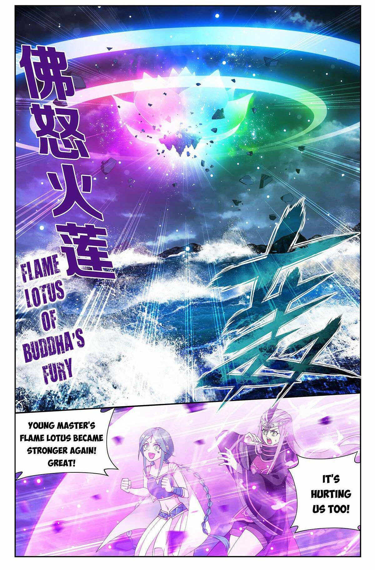 BATTLE THROUGH THE HEAVENS Chapter 402 - Page 1