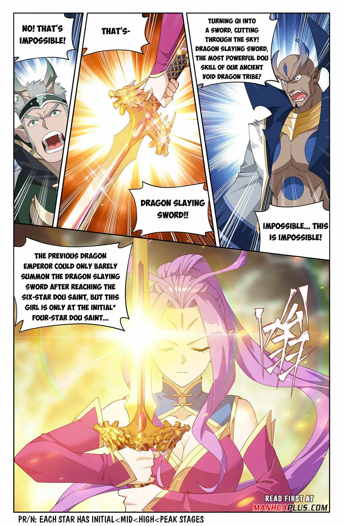 BATTLE THROUGH THE HEAVENS Chapter 403 - Page 2