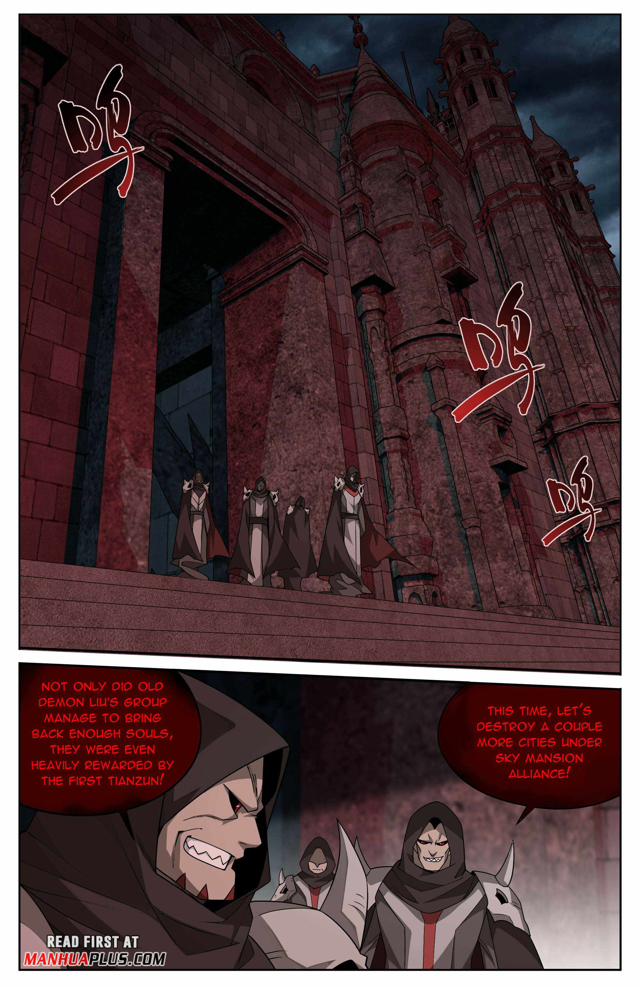 BATTLE THROUGH THE HEAVENS Chapter 406 - Page 1