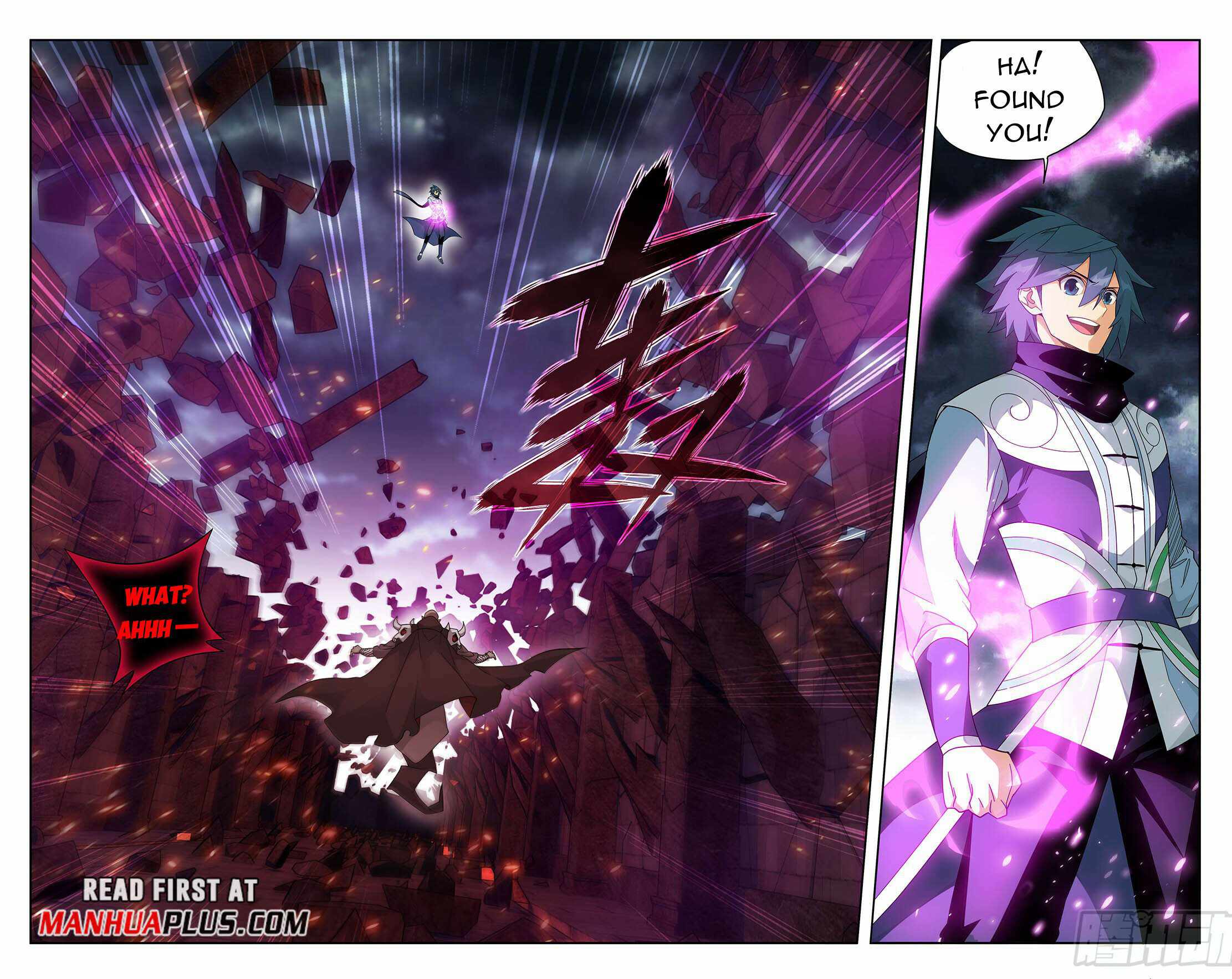 BATTLE THROUGH THE HEAVENS Chapter 406 - Page 11