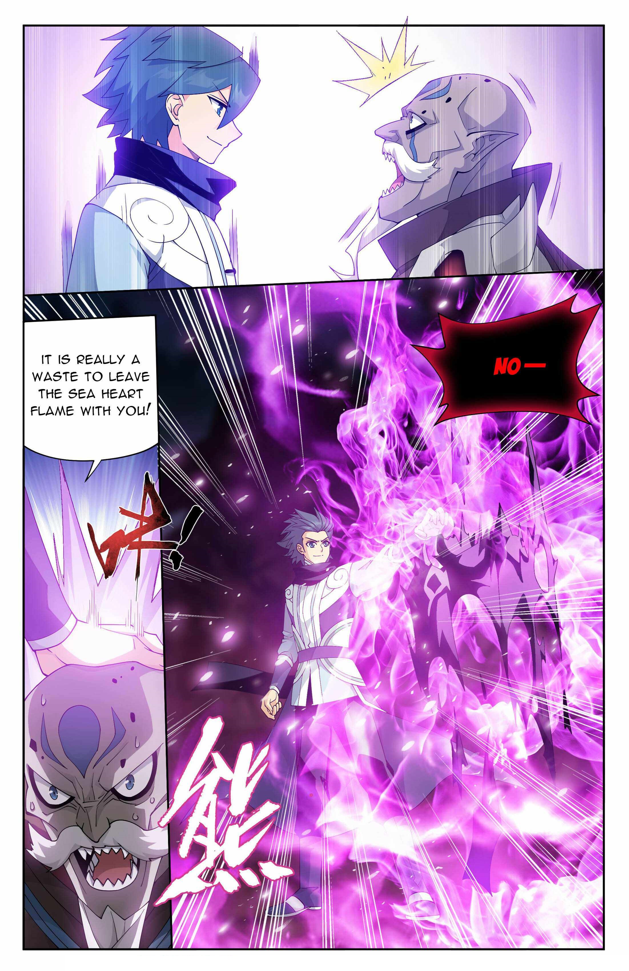 BATTLE THROUGH THE HEAVENS Chapter 406 - Page 12