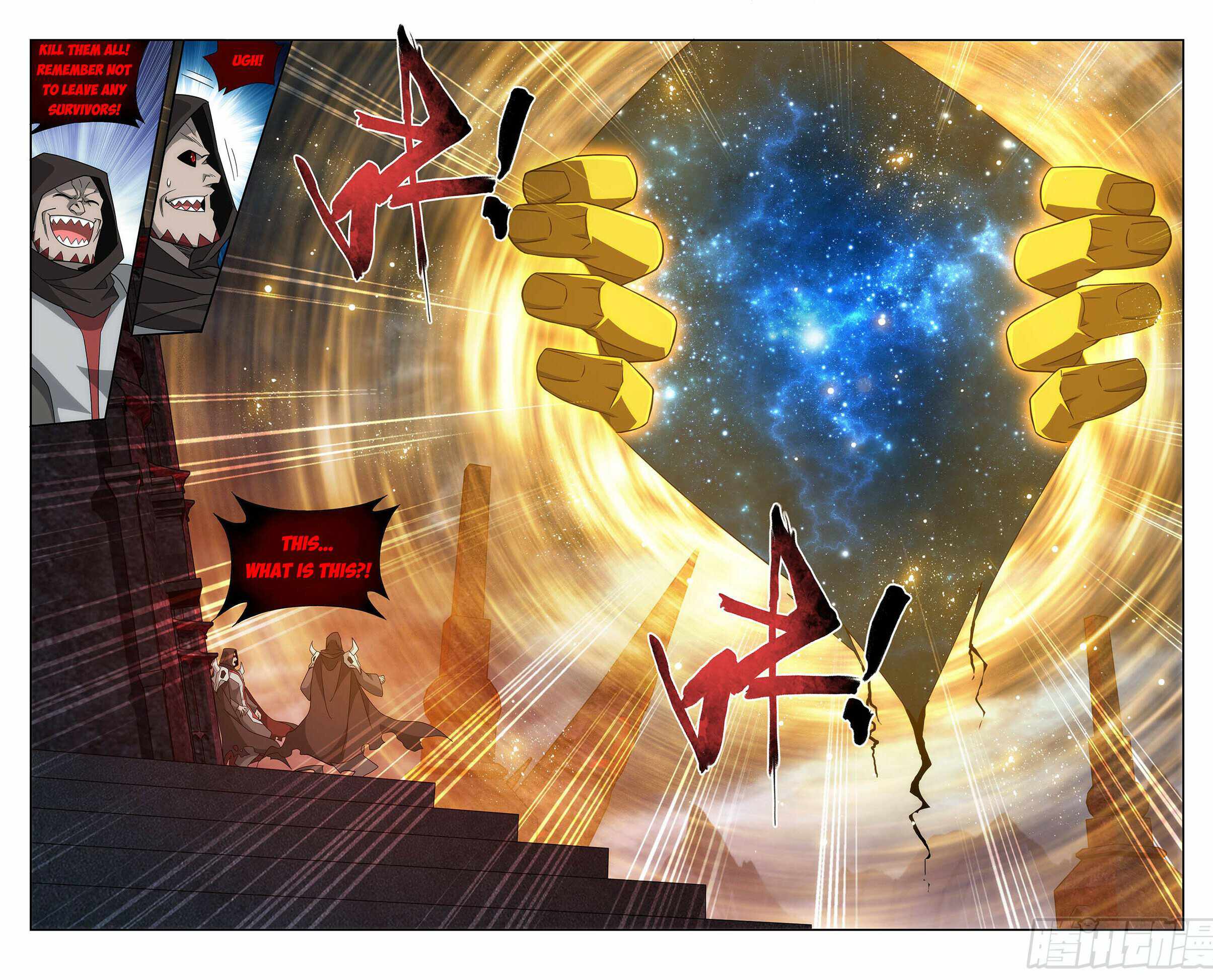 BATTLE THROUGH THE HEAVENS Chapter 406 - Page 2