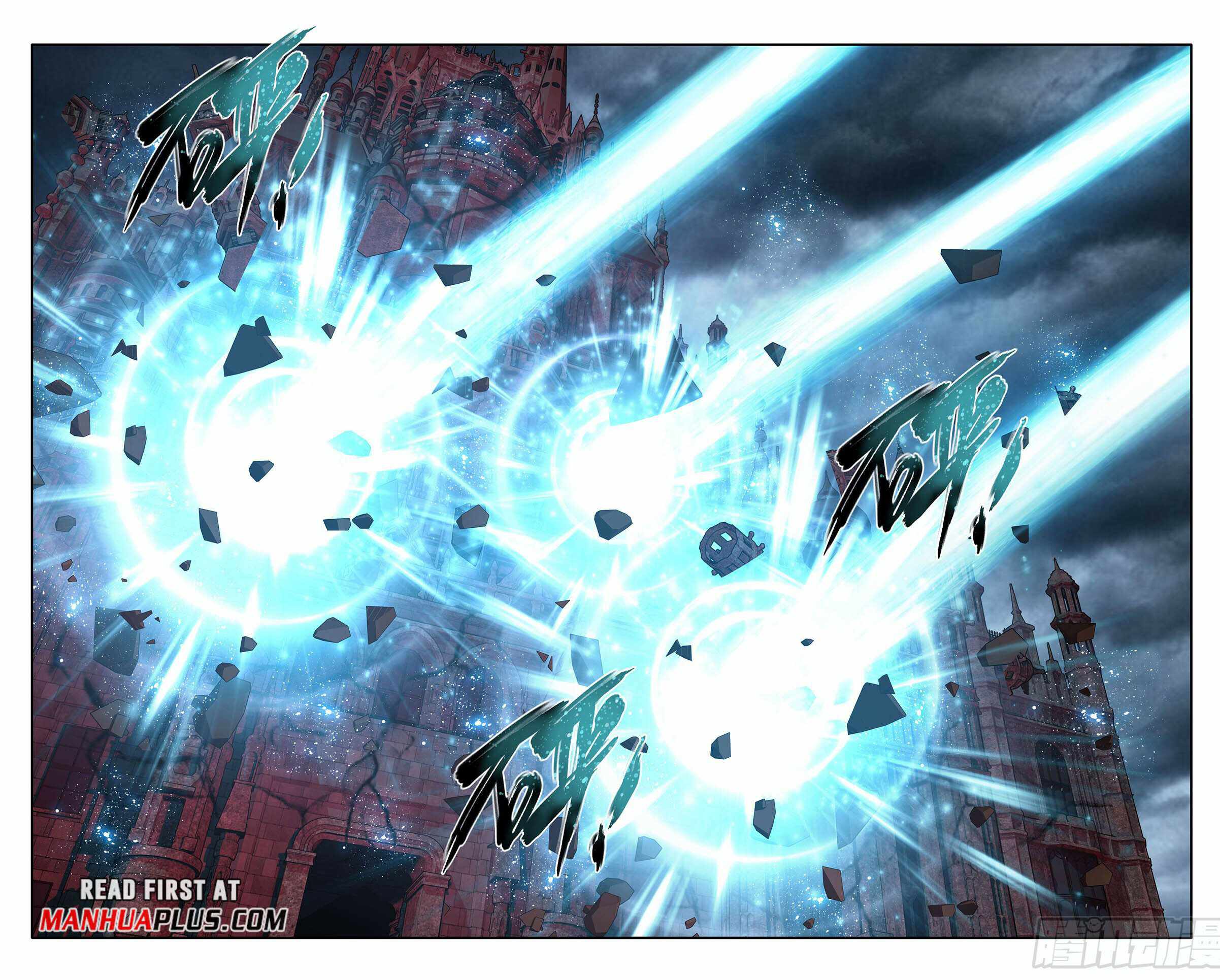 BATTLE THROUGH THE HEAVENS Chapter 406 - Page 5