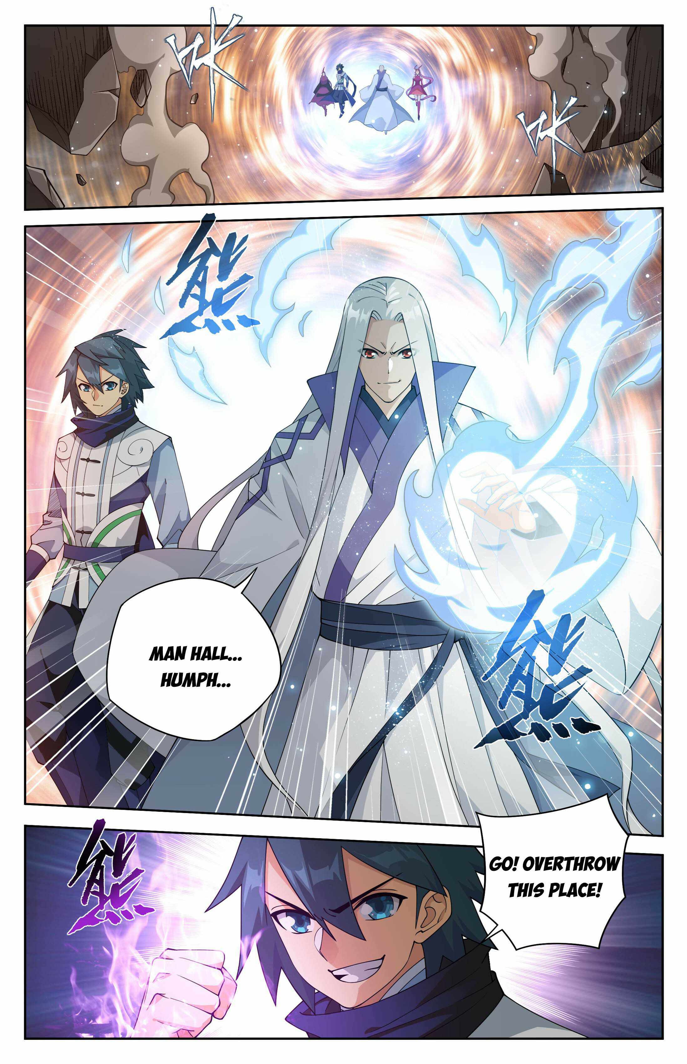 BATTLE THROUGH THE HEAVENS Chapter 406 - Page 6