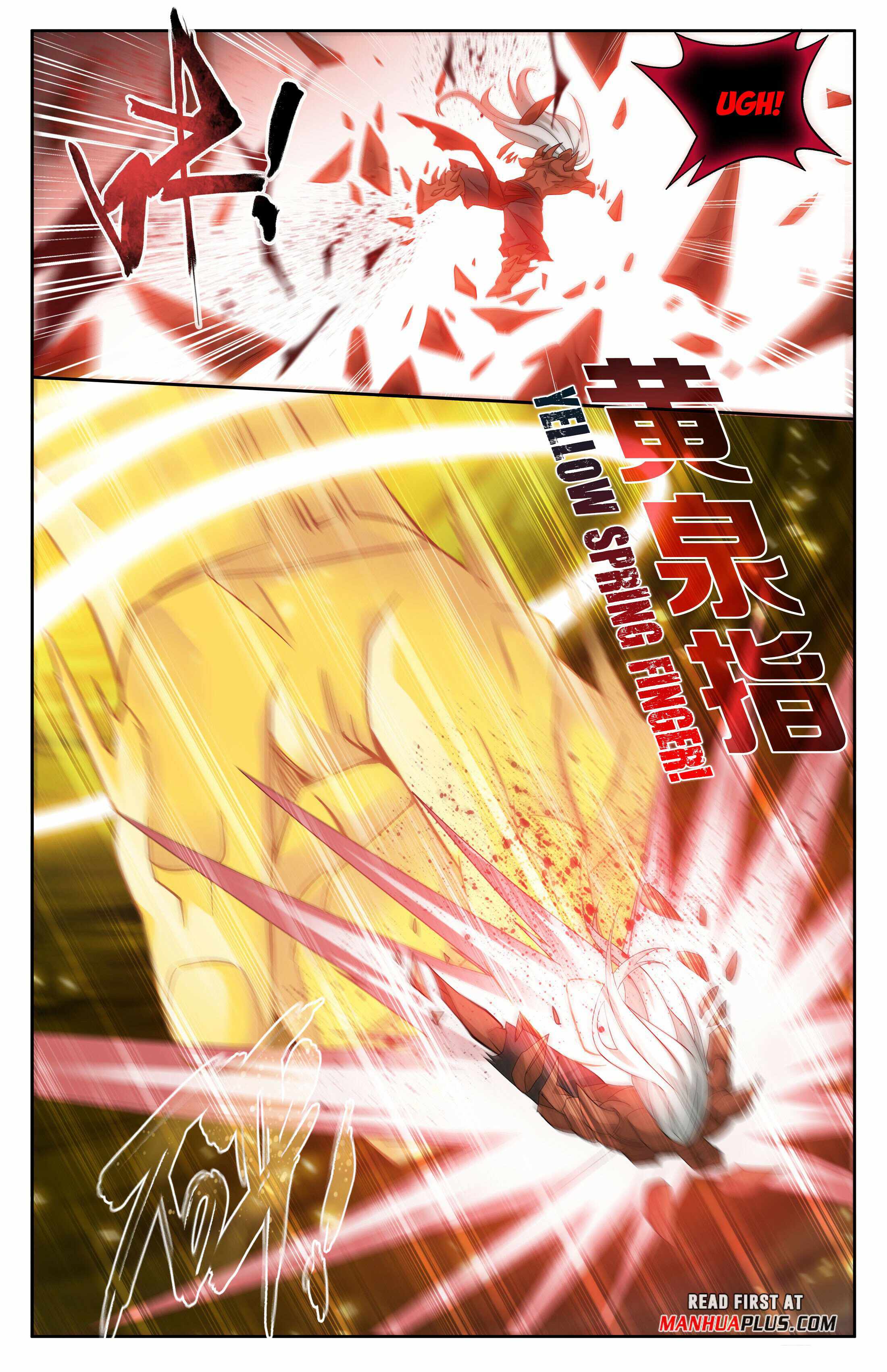 BATTLE THROUGH THE HEAVENS Chapter 408 - Page 16