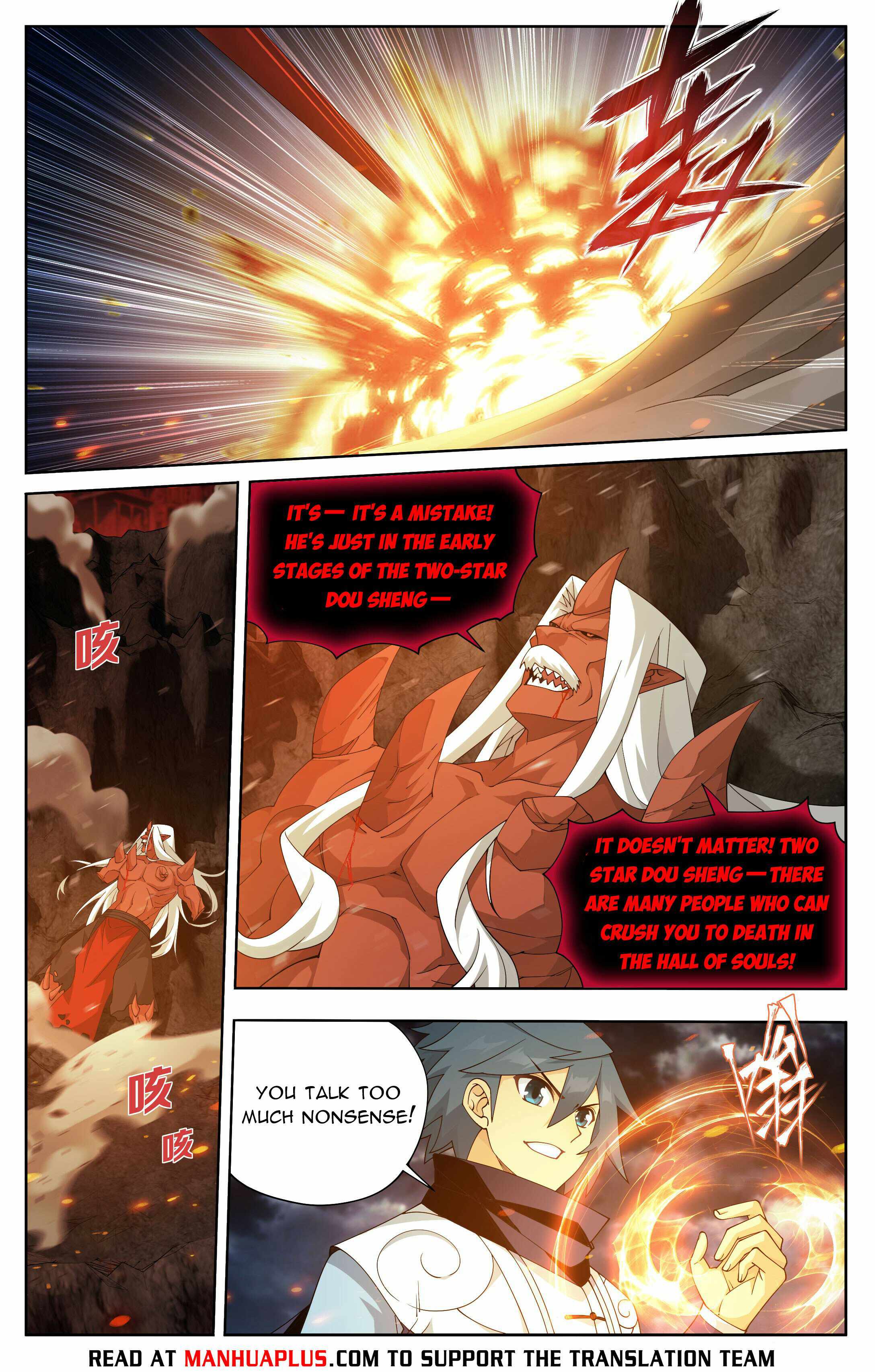 BATTLE THROUGH THE HEAVENS Chapter 408 - Page 17