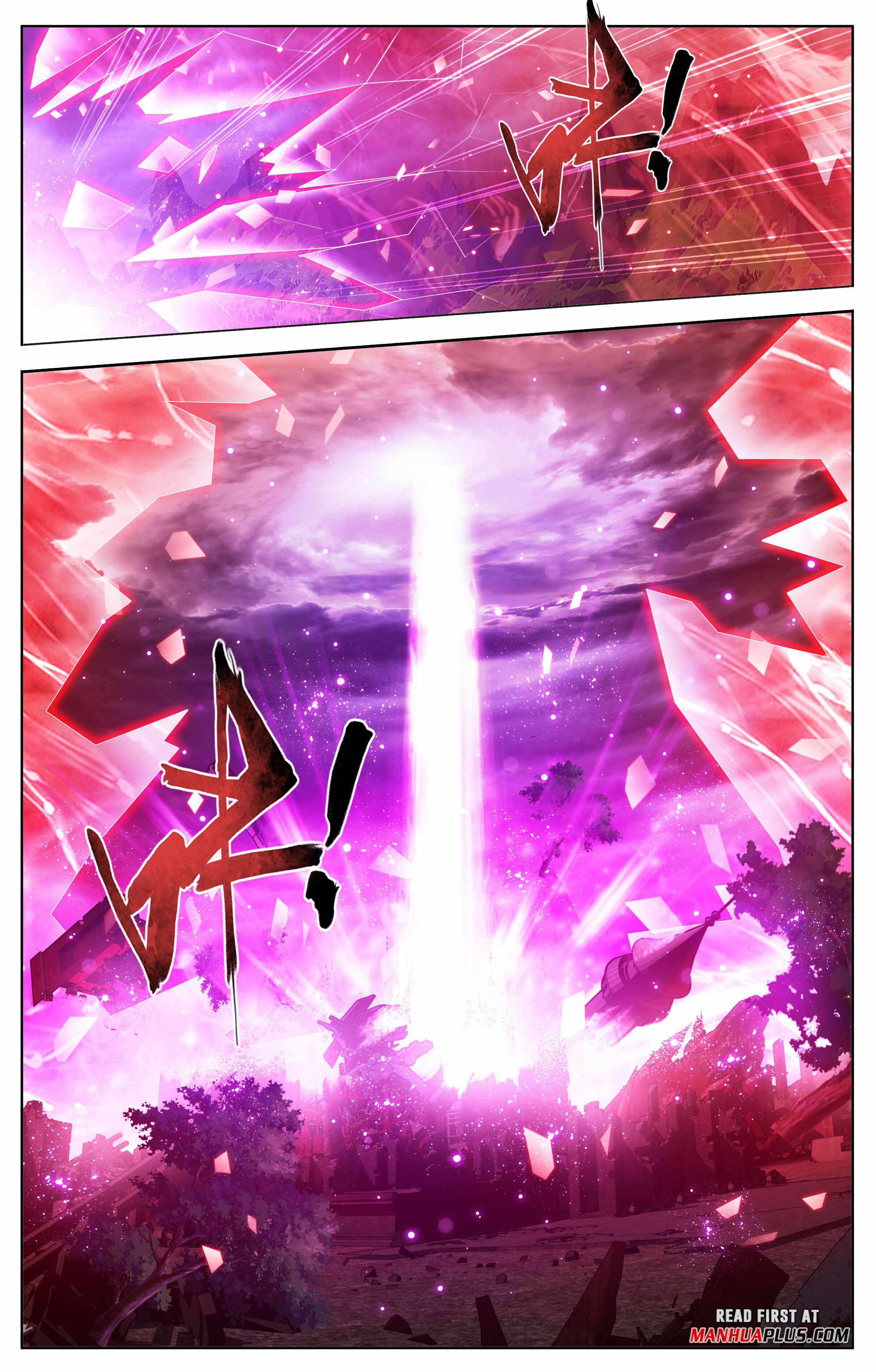 BATTLE THROUGH THE HEAVENS Chapter 408 - Page 4