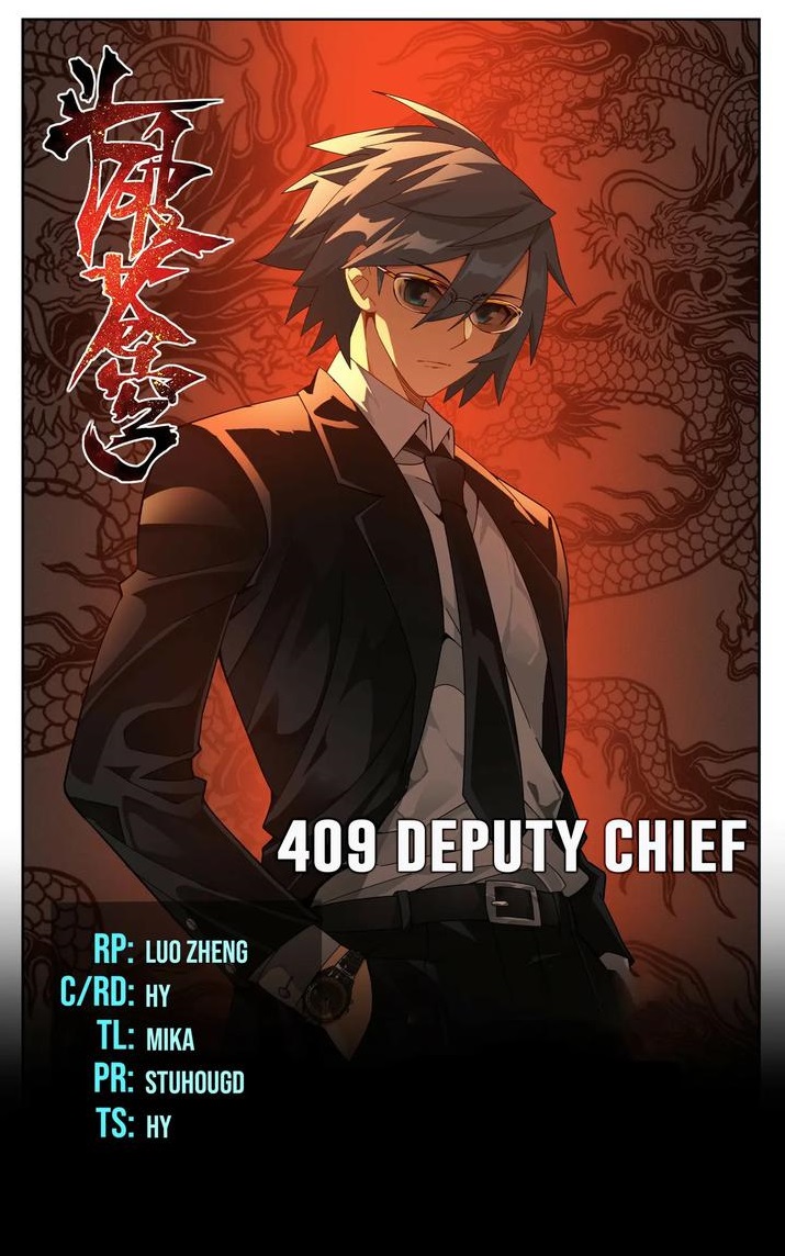 BATTLE THROUGH THE HEAVENS Chapter 409 - Page 1