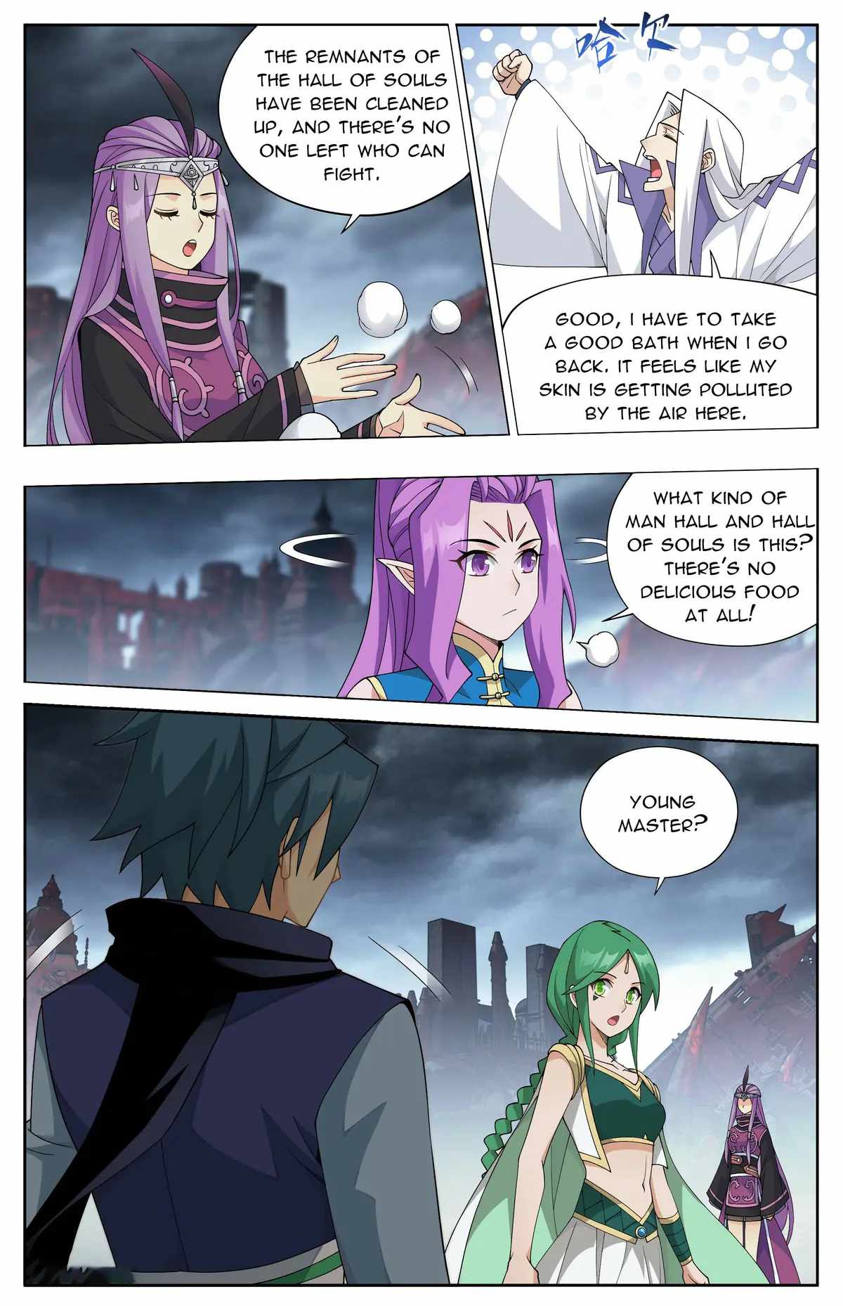 BATTLE THROUGH THE HEAVENS Chapter 409 - Page 15