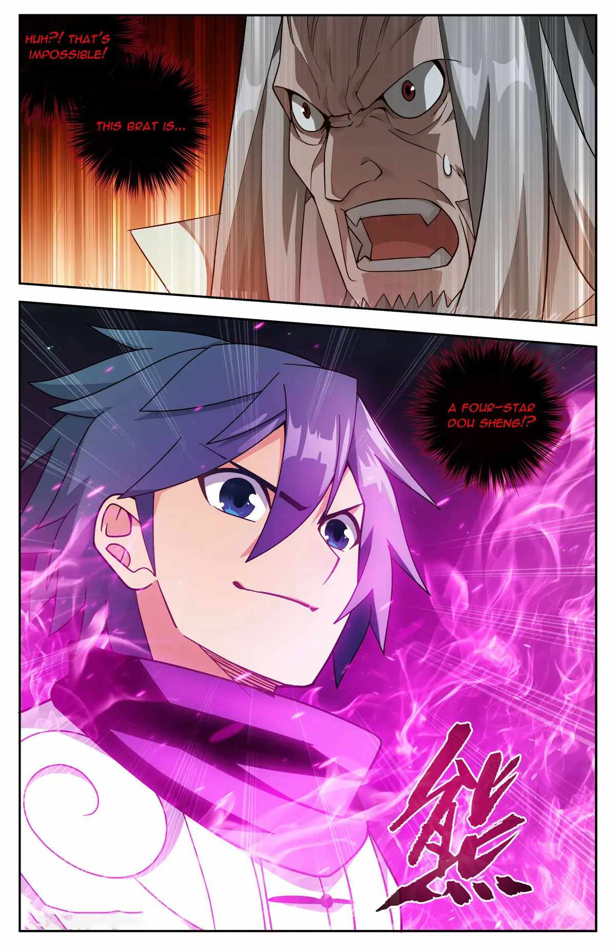 BATTLE THROUGH THE HEAVENS Chapter 409 - Page 9