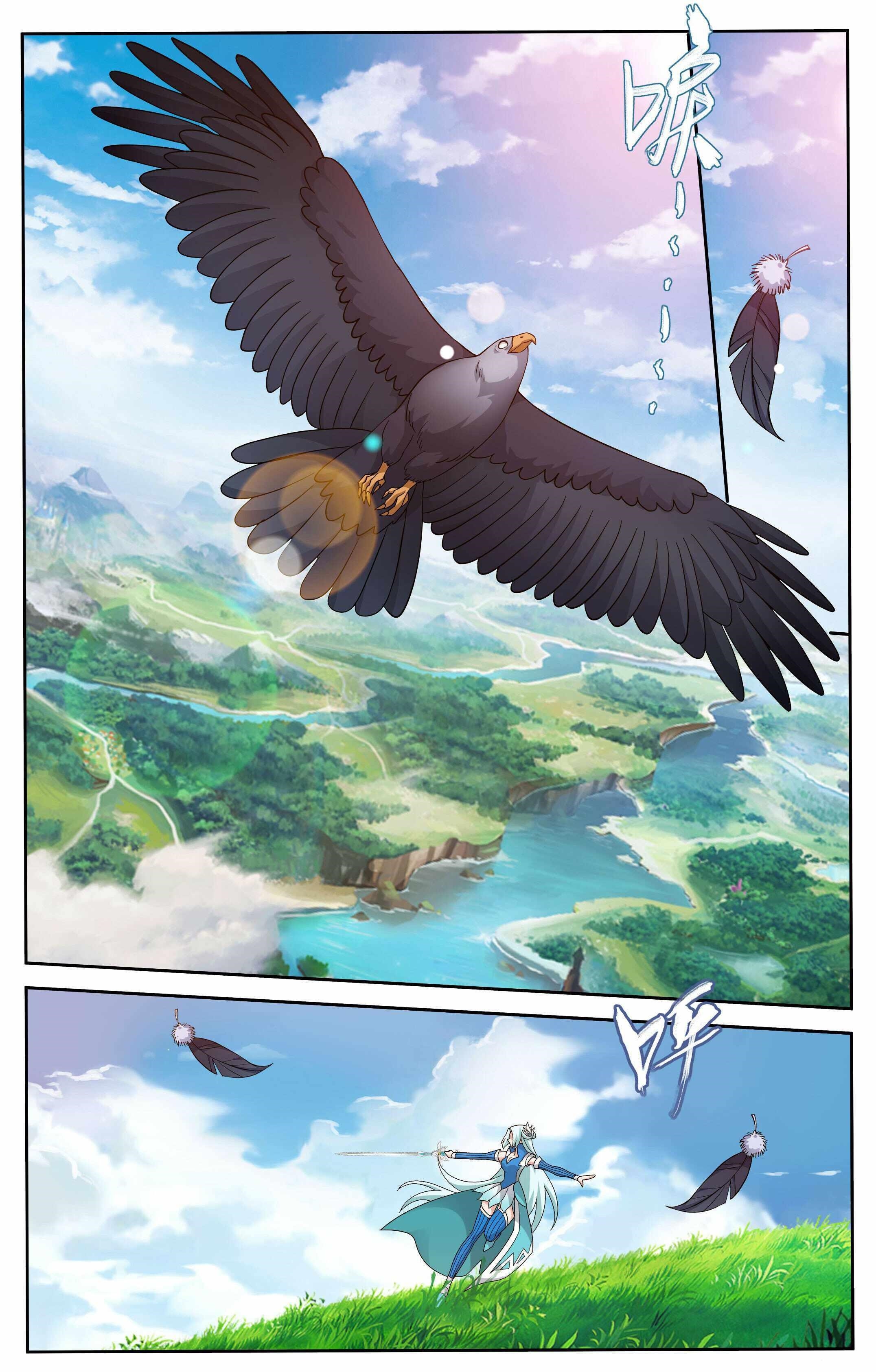 BATTLE THROUGH THE HEAVENS Chapter 411 - Page 12